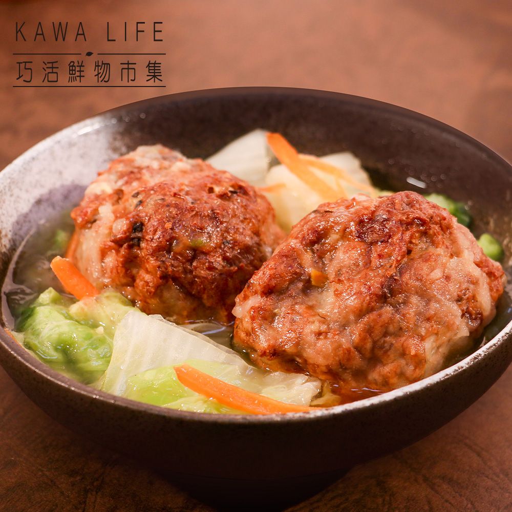 【KAWA巧活】烏骨雞手工獅子頭