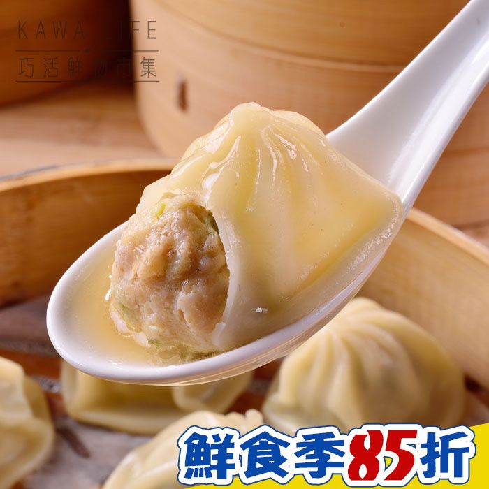 【KAWA巧活】能量豬巧味湯包