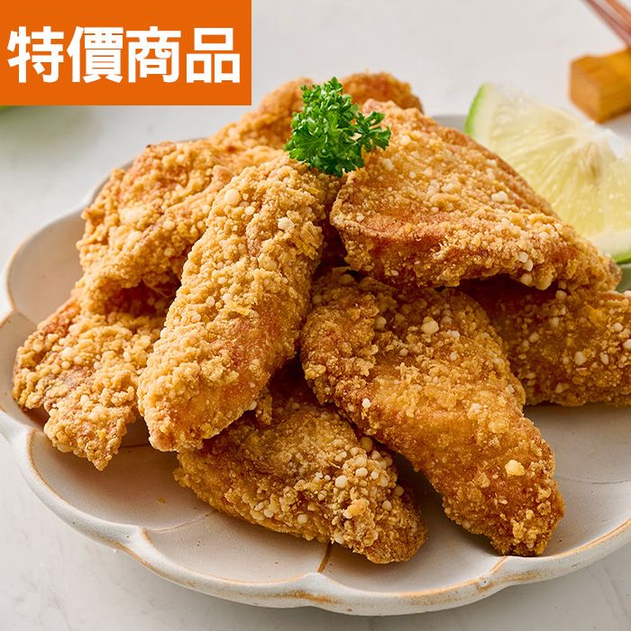 【KAWA巧活】黃金台灣鯛魚塊
