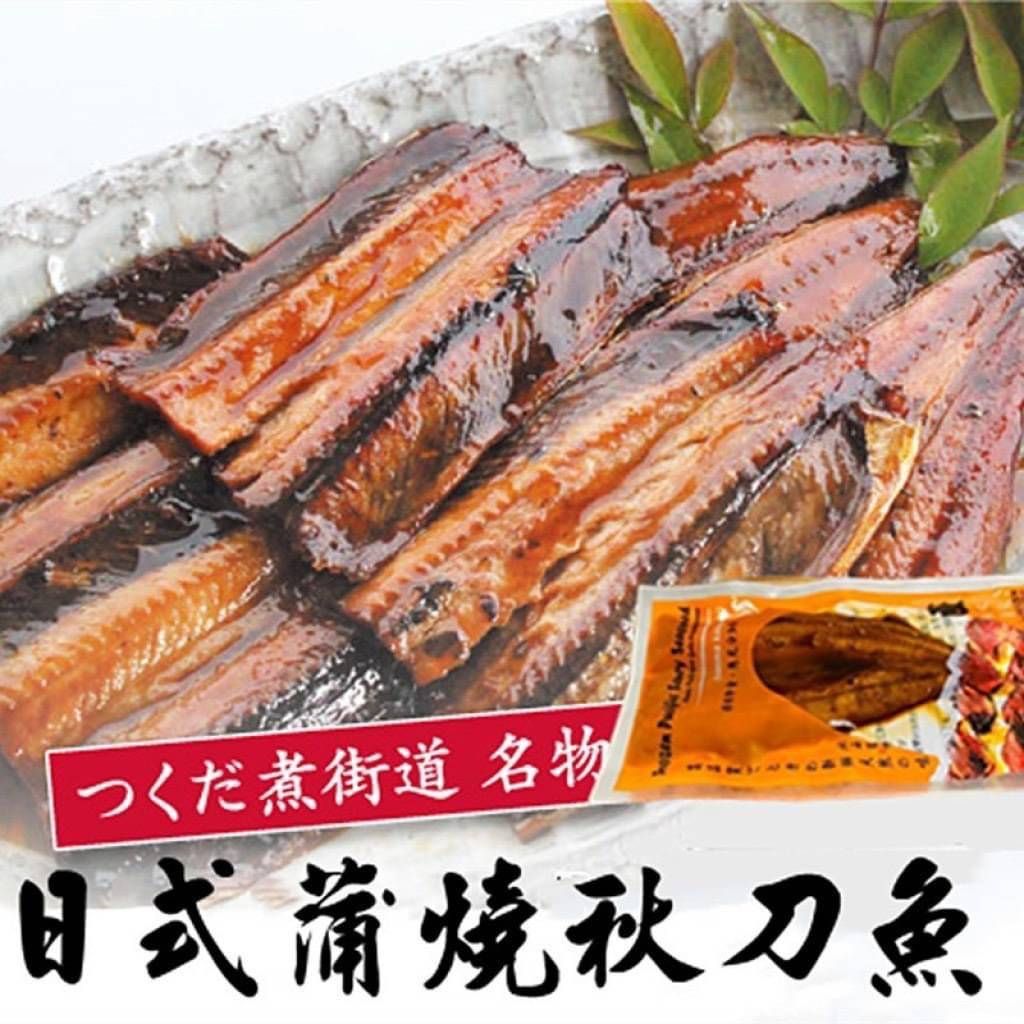 日式蒲燒秋刀魚 100g（單片包裝）