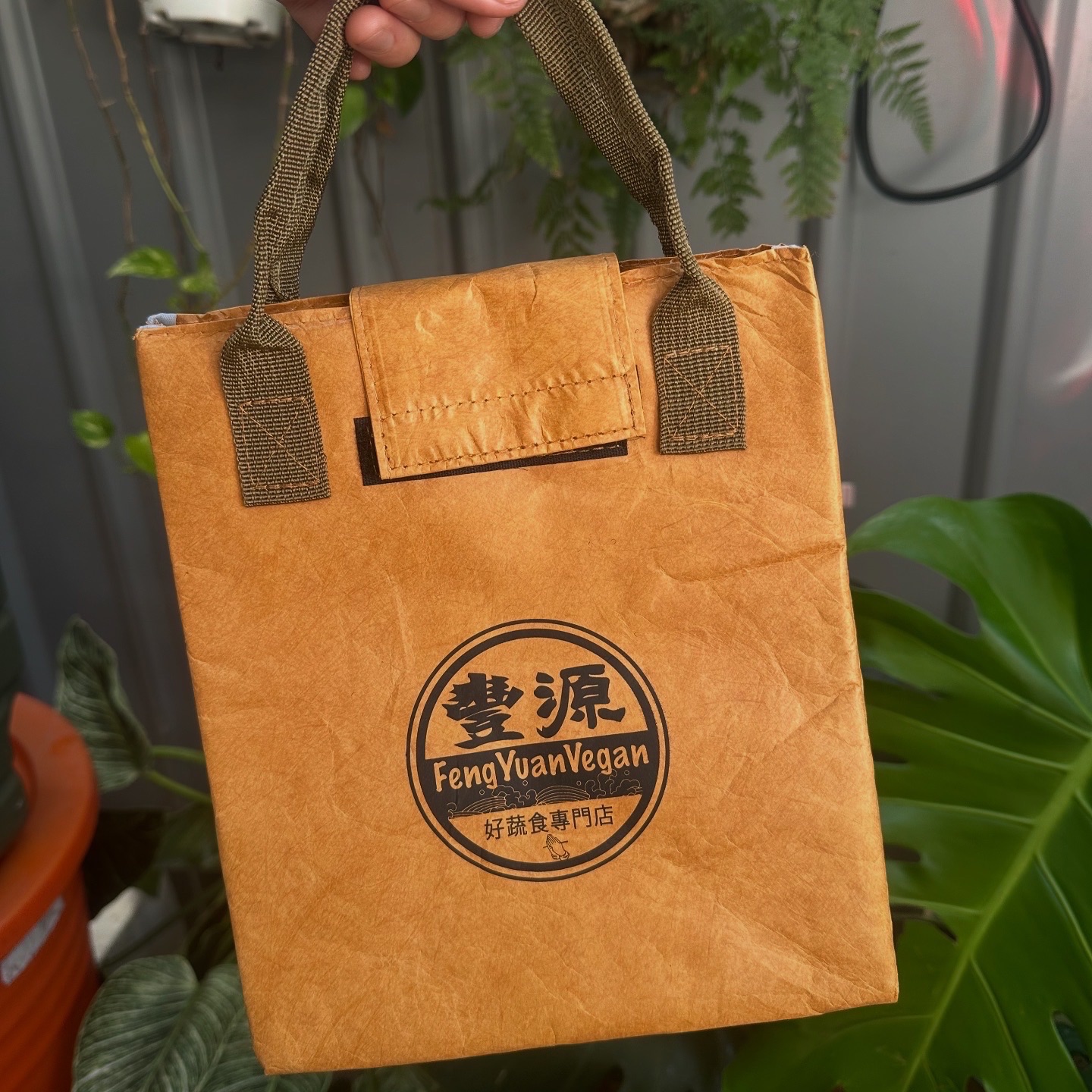 豐源好蔬食品牌保冷/溫袋