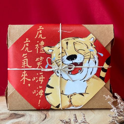 【西川米店】虎年禮盒2入*兩盒《虎氣來 虎禮笑嗨嗨》