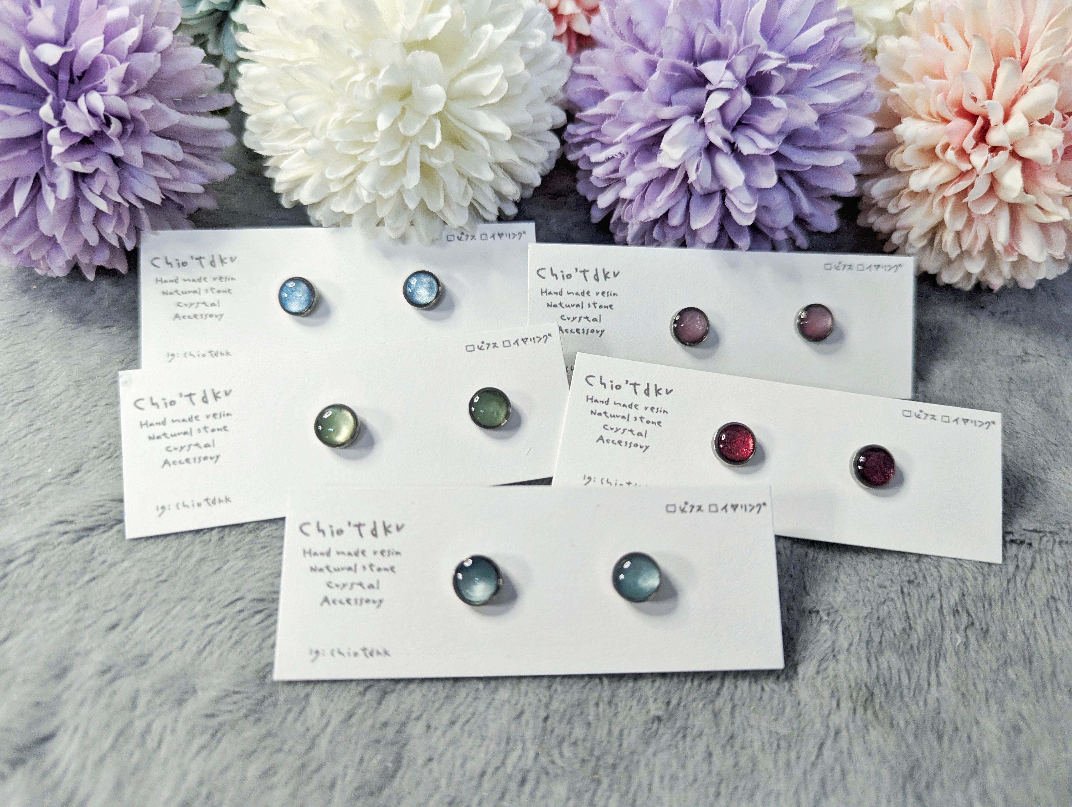 ［CHIO’TDKR手作飾品］極光之境 | UV膠貓眼耳環 五色 不鏽鋼耳環 非貓眼石