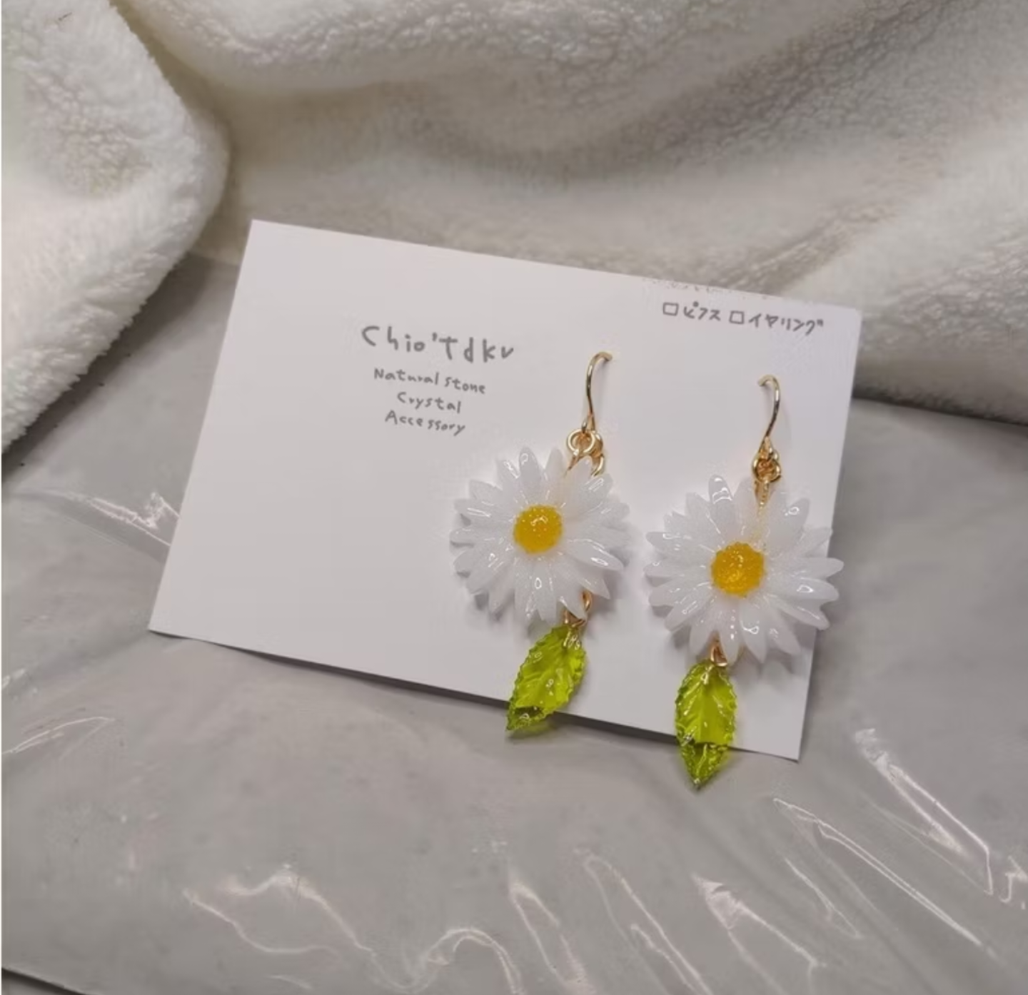 IG客訂製 小雛菊耳環 改耳針