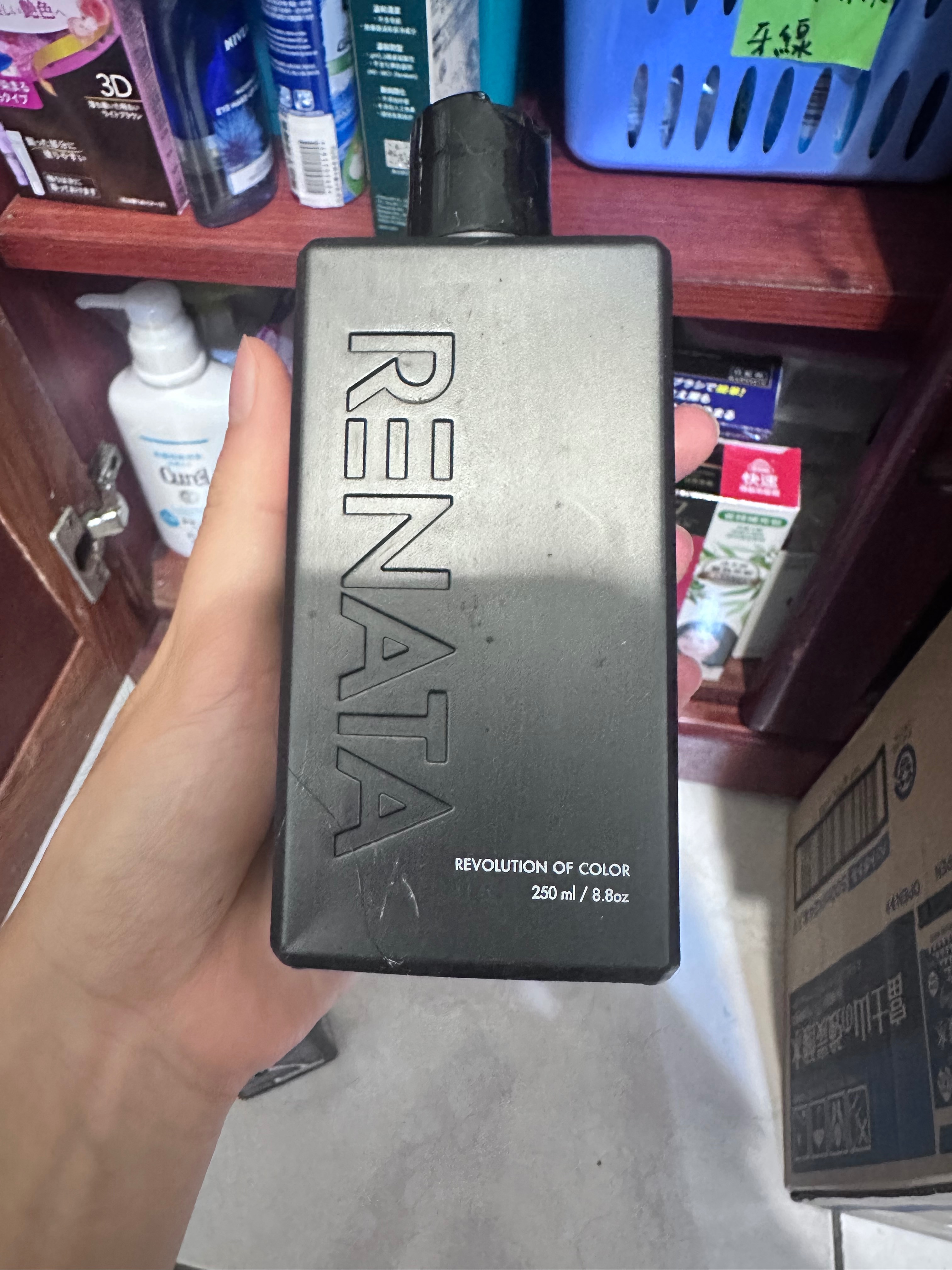 蕾那塔 補色洗髮精
