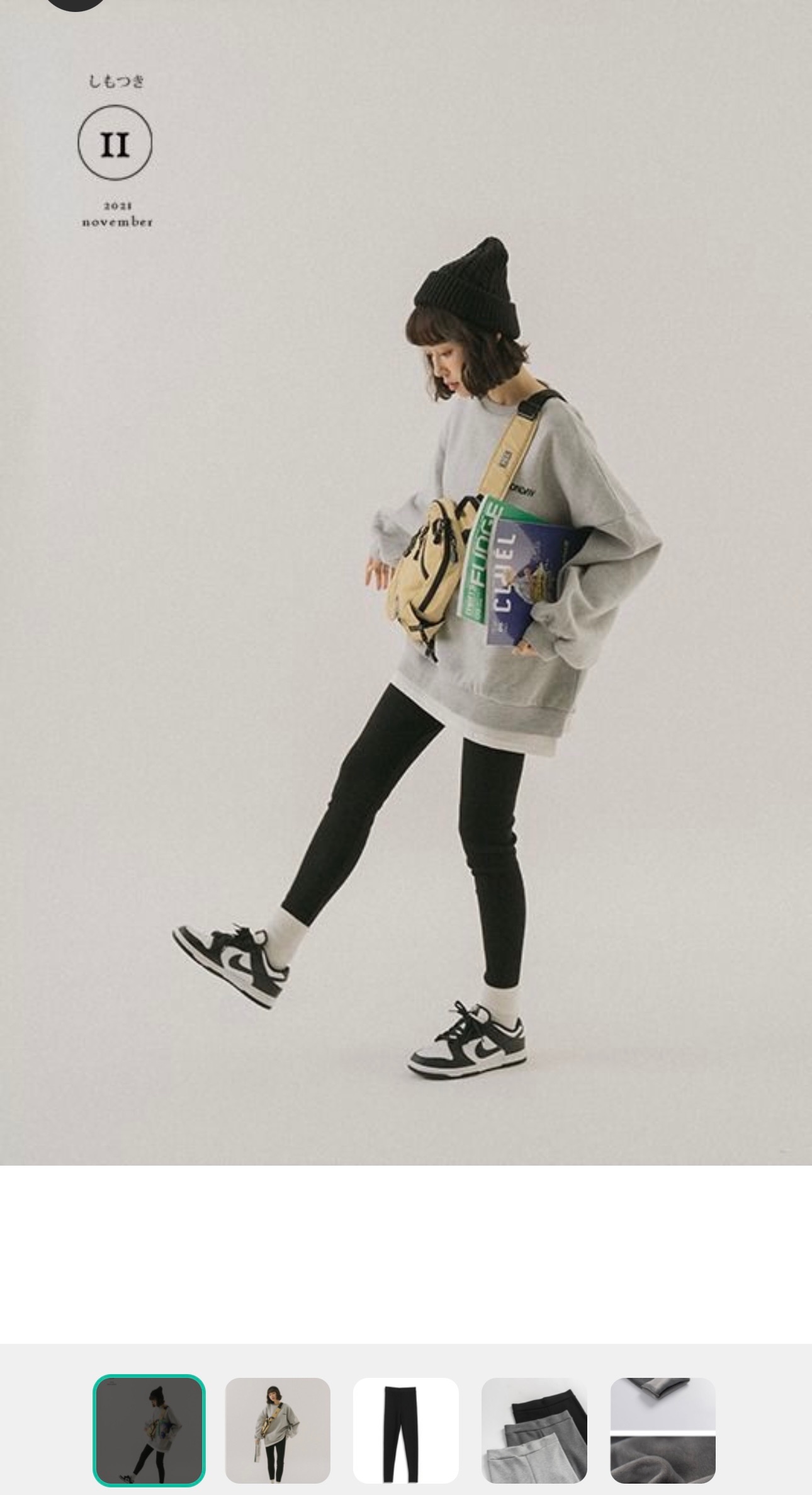 全新 queenshop 保暖內鋪毛加絨貼身內搭褲 queen shop 超厚刷毛