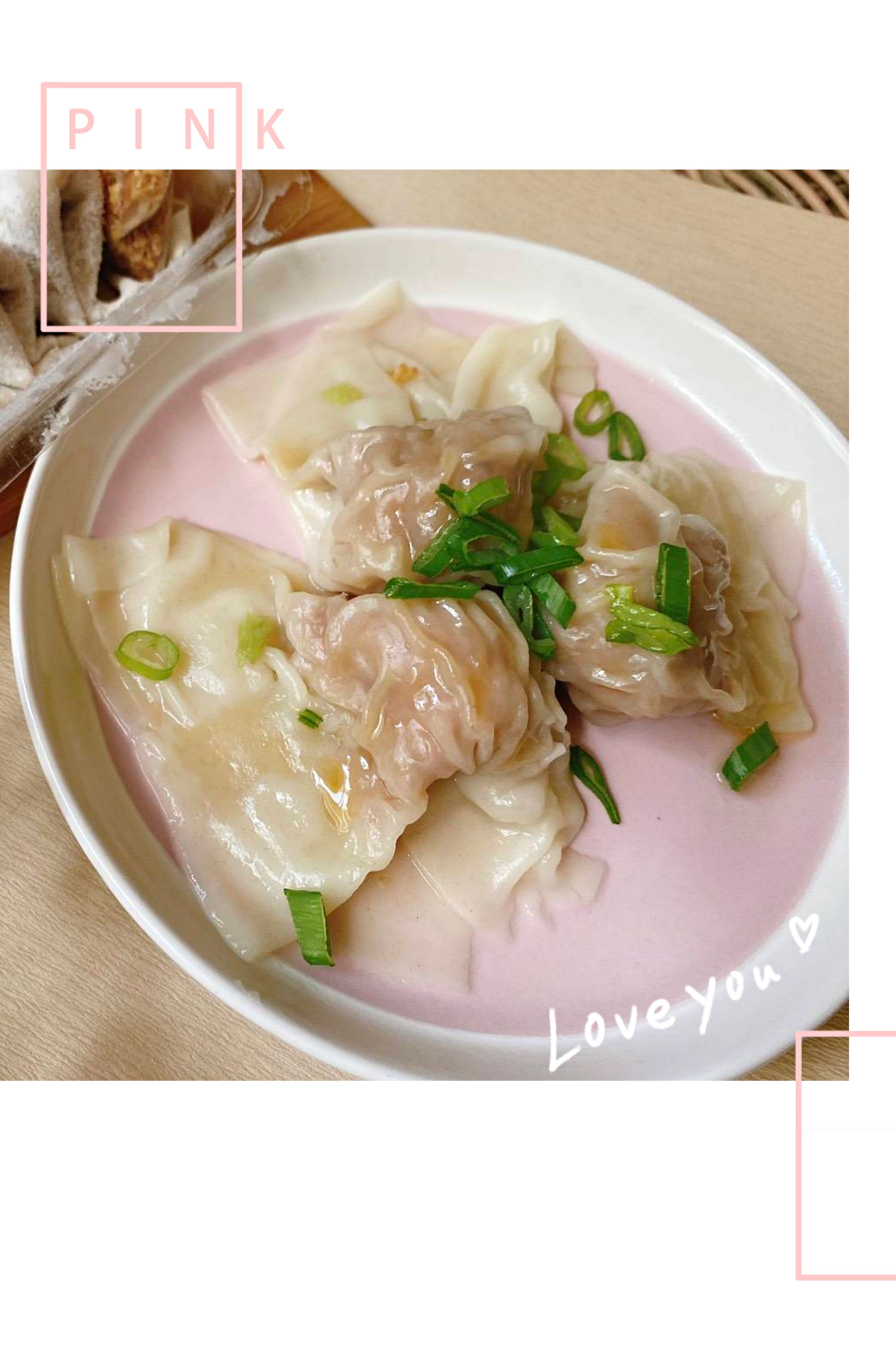 大鮮肉 餛飩 飽滿可口