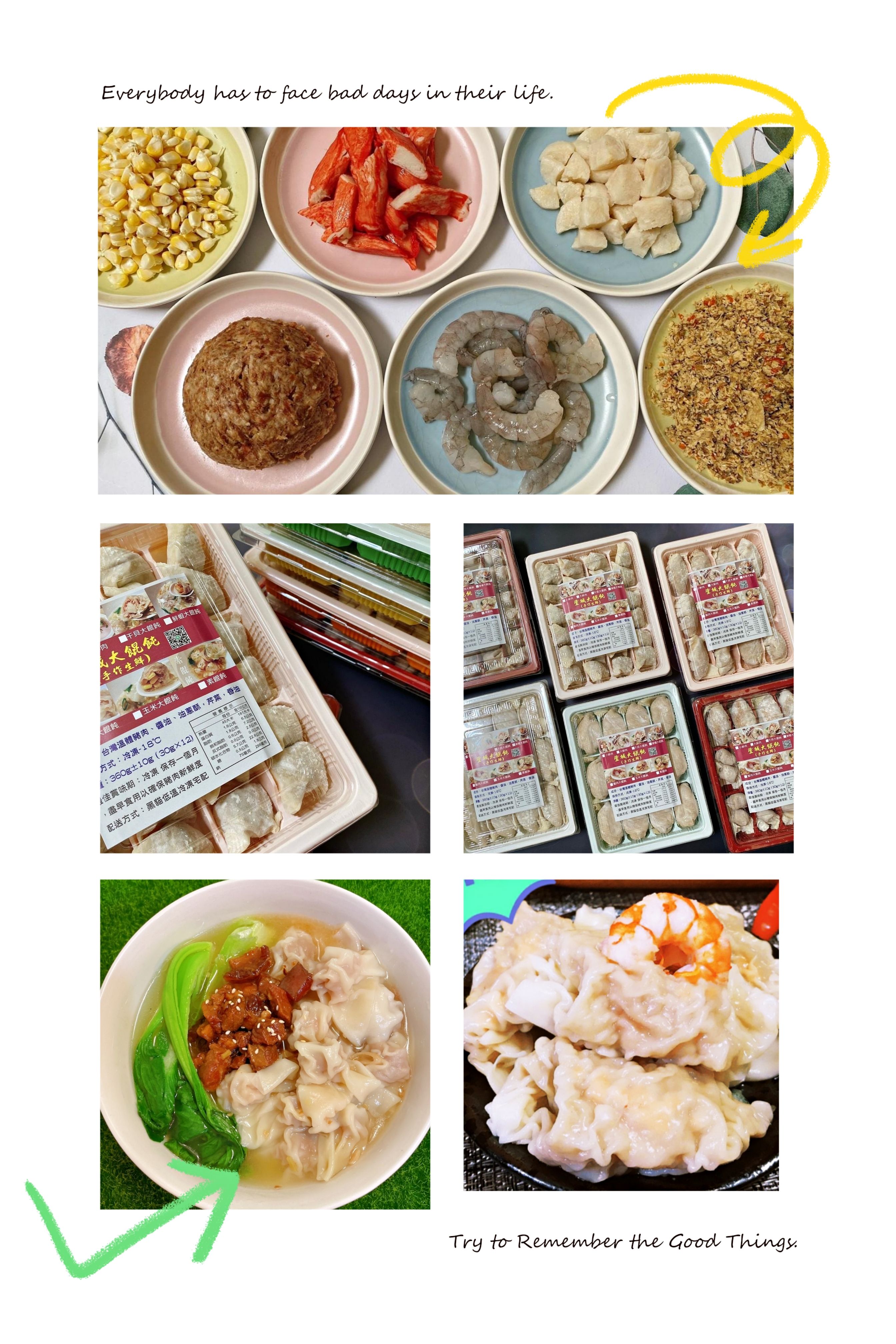 大四元組 -大干貝+大鮮蝦+大玉米+大蟹肉