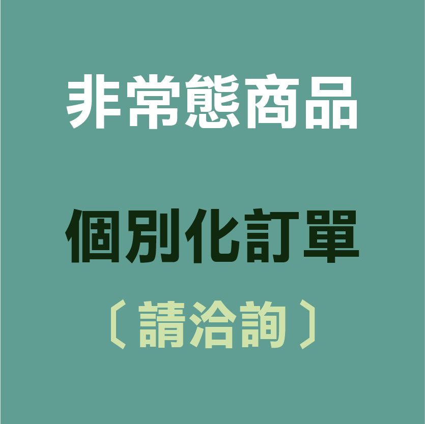 金禮盒_古早味油飯雞腿+輕檸乳酪2盒