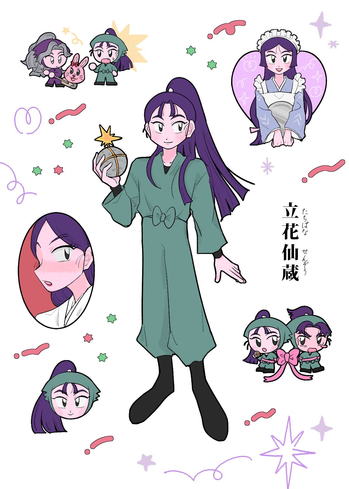 忍亂 | 立花仙藏刀模貼