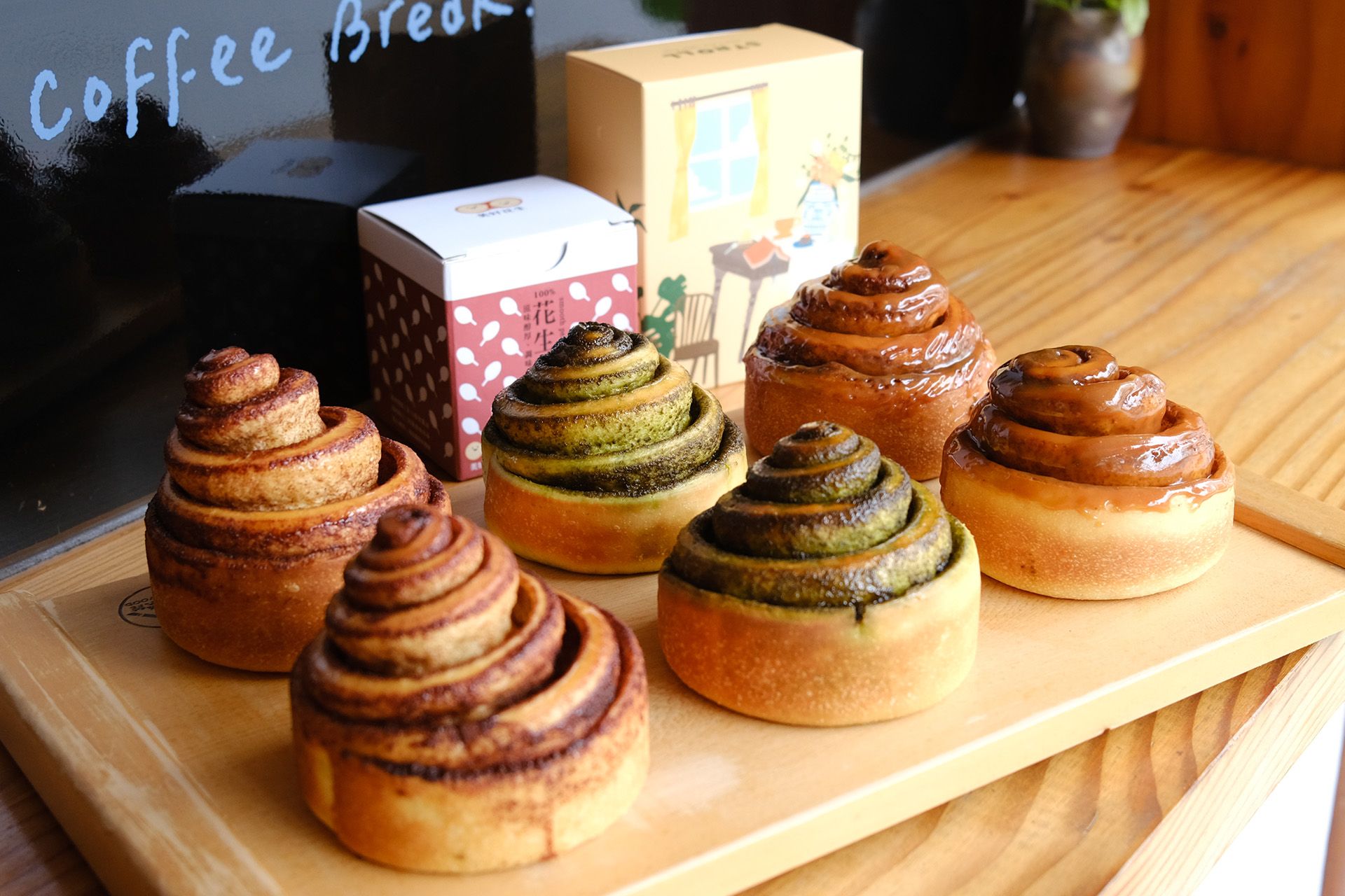 花蓮應援肉桂捲組合