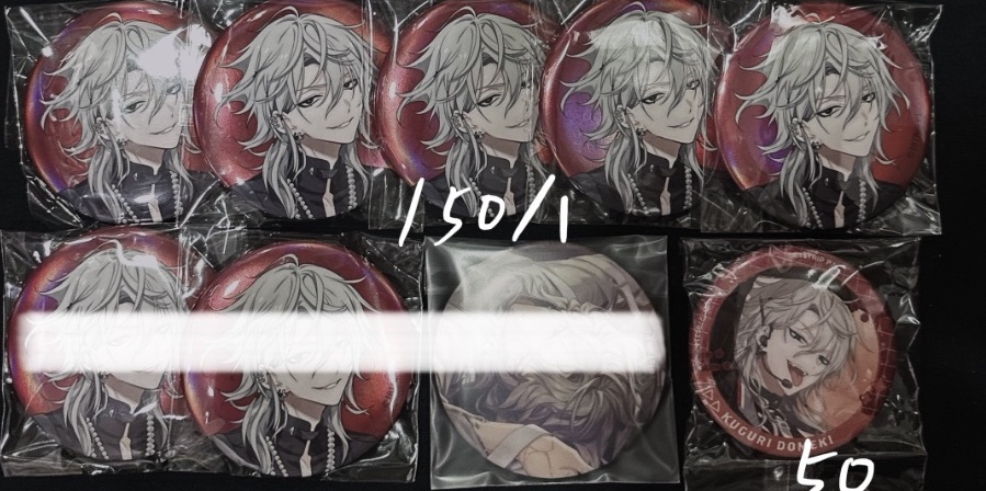 尾款-橫濱好旅行