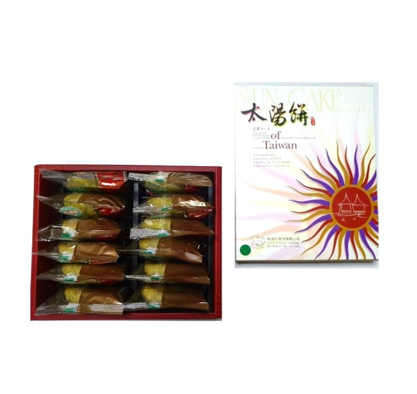 新復珍 | 宇治抹茶太陽餅禮盒