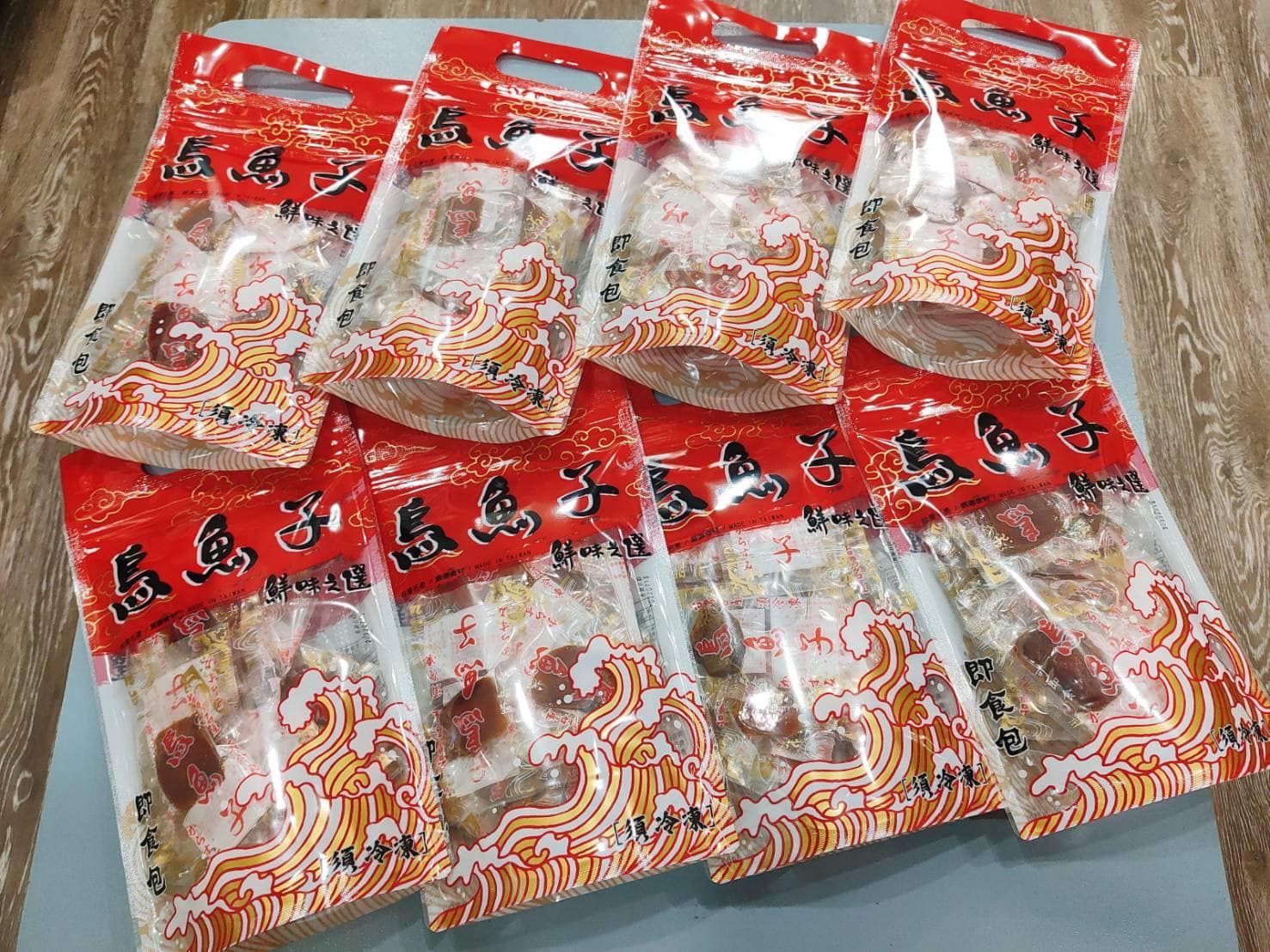 ✯東沁水產✯【一口烏魚子】真空包裝冷凍直送「黑貓宅配」『7-11冷凍賣貨便』「現貨供應」