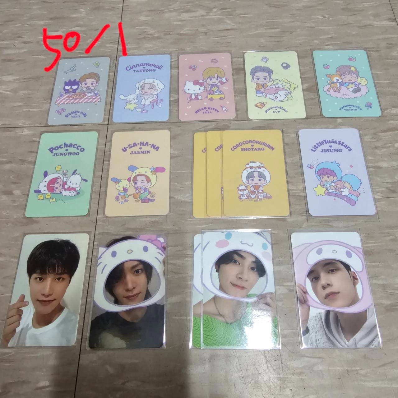 50元專區 滿100才出貨