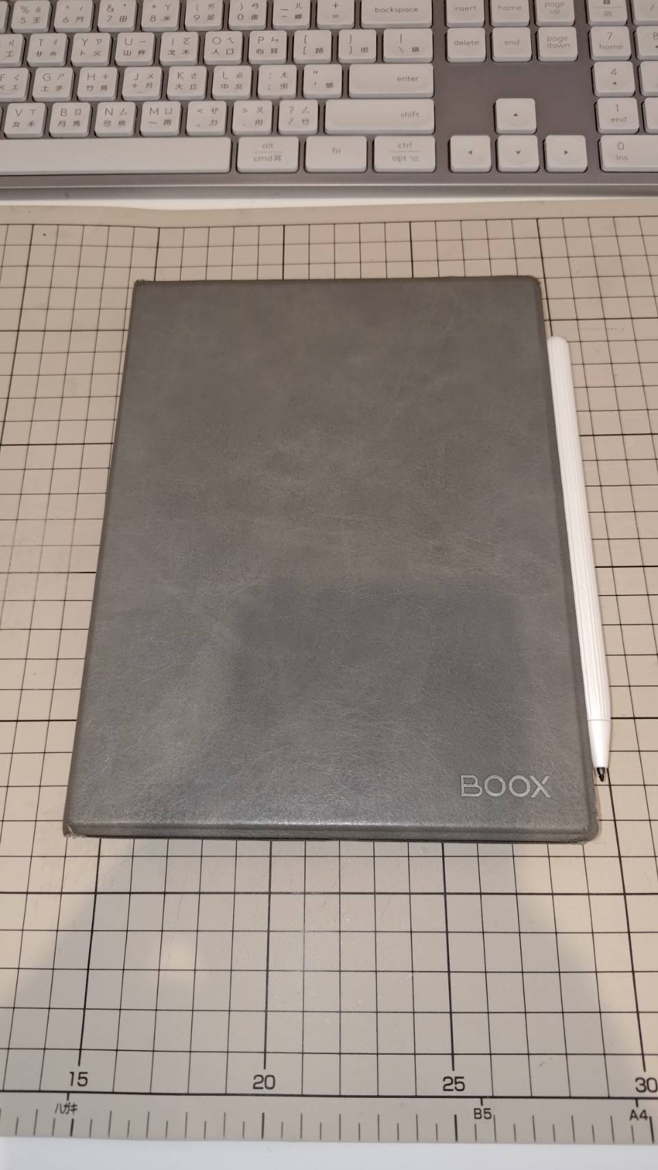 閱讀器出清