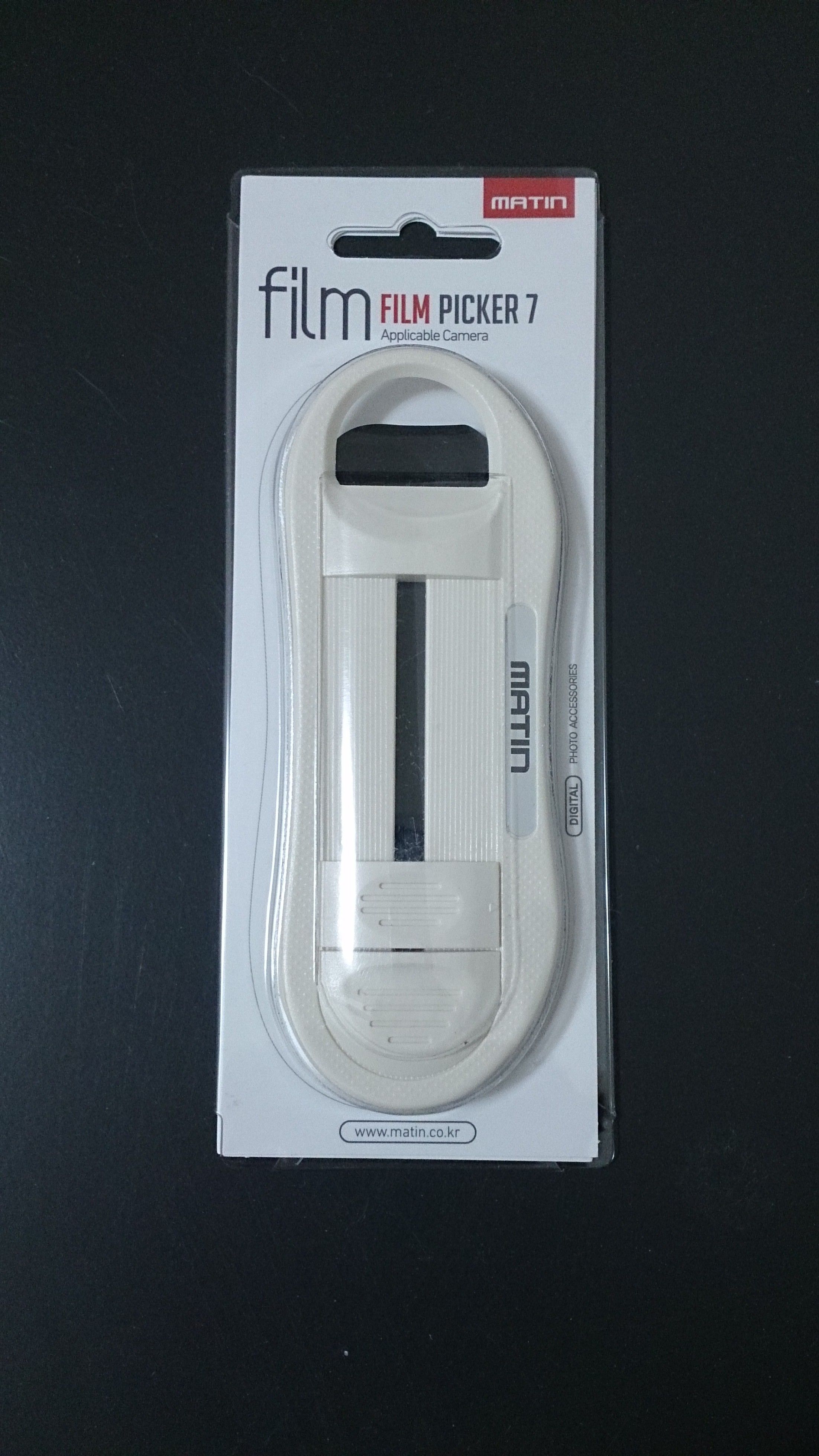 matin film picker 7抽片器