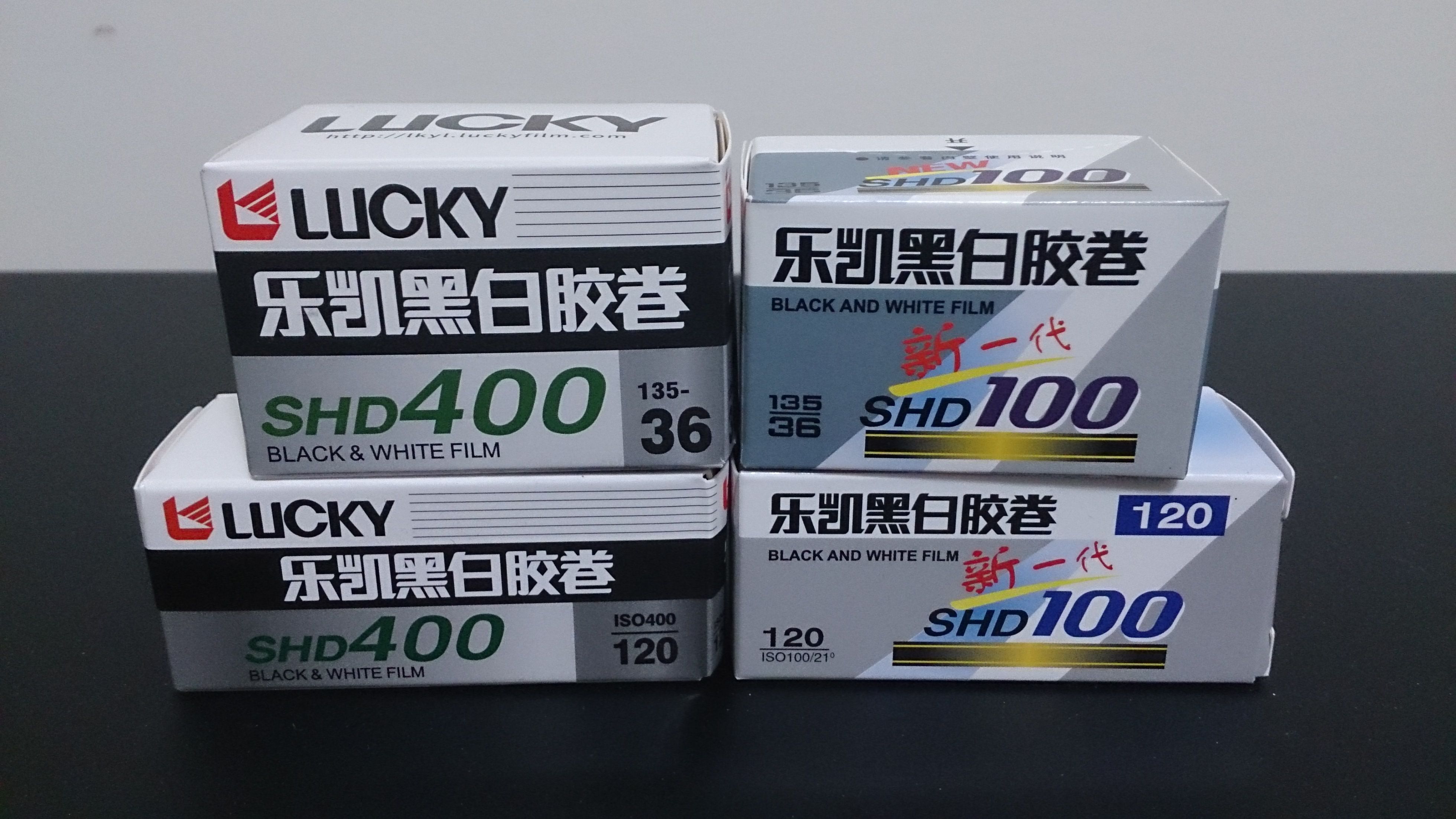 樂凱黑白底片