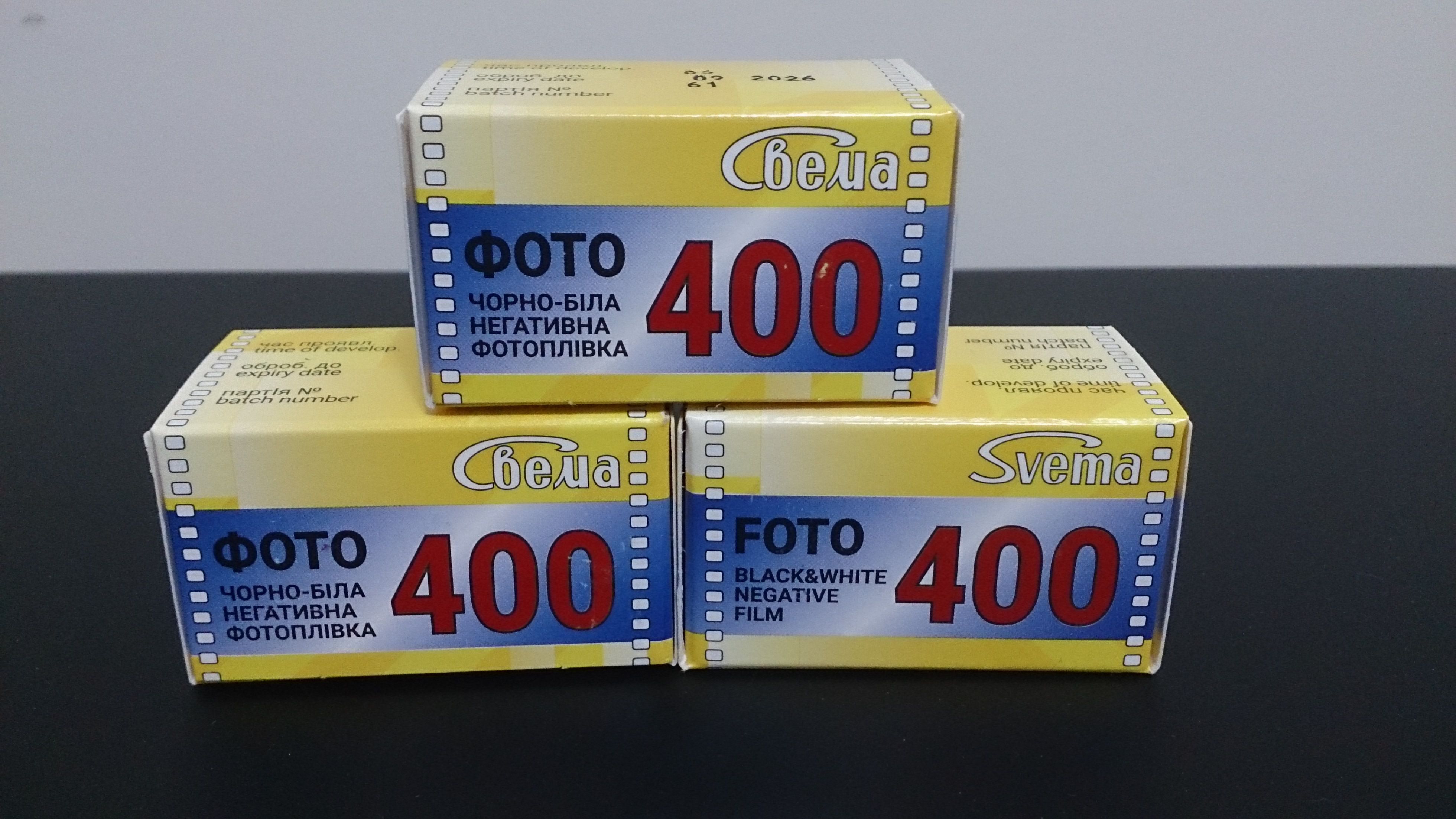 135 ASTRUM SVEMA FOTO400黑白底片