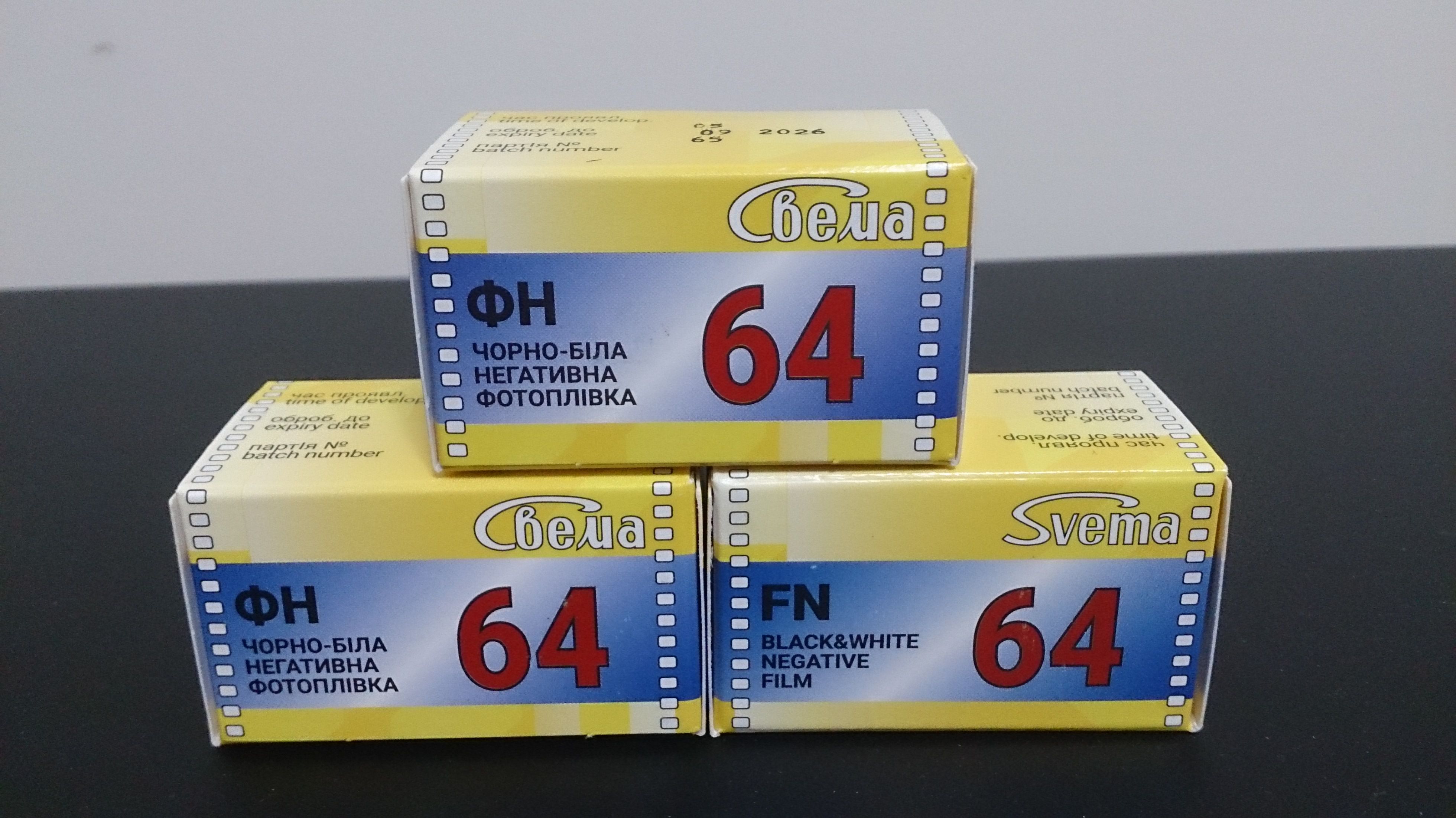 135 ASTRUM SVEMA FOTO64黑白底片