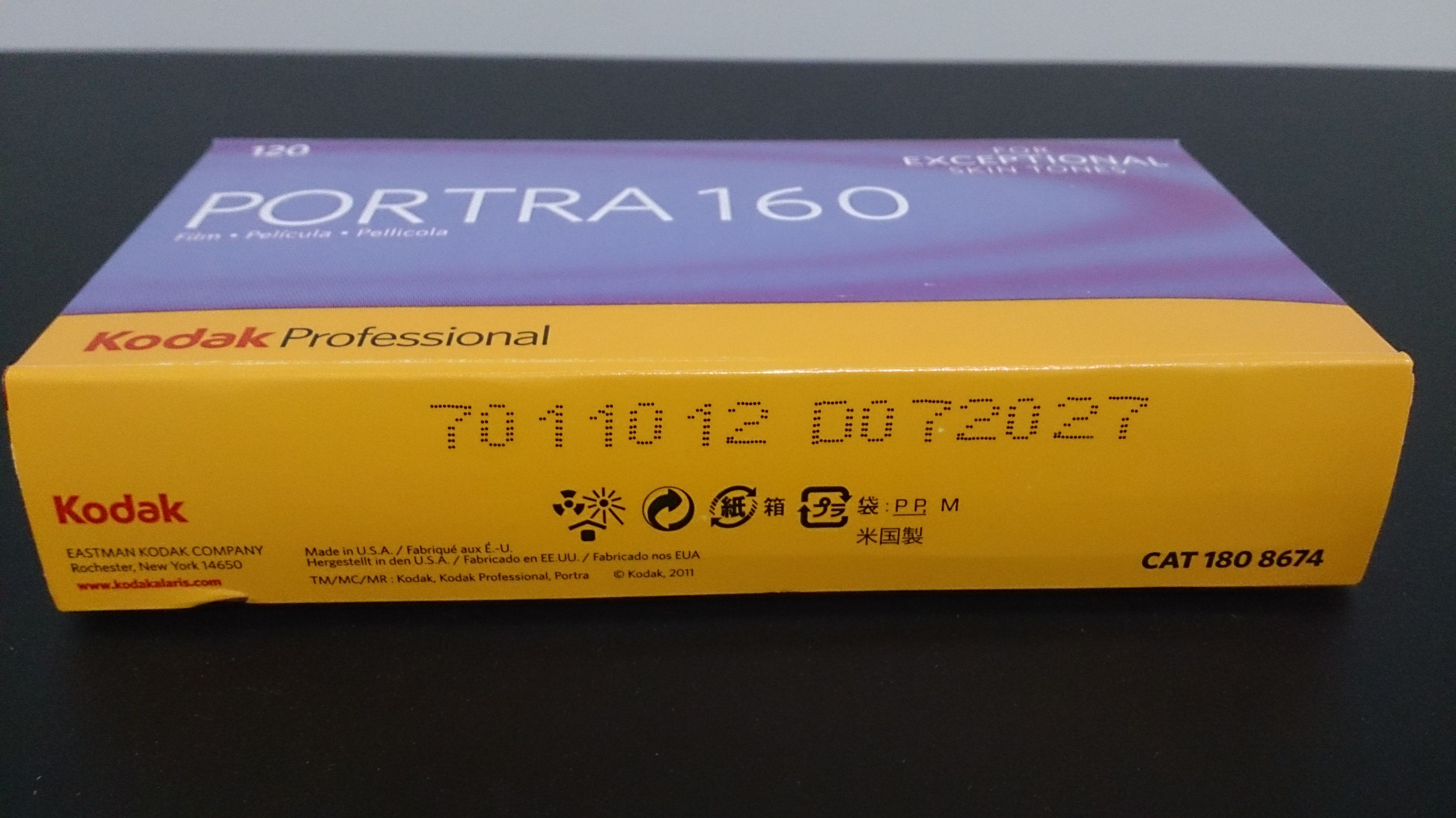 120 KODAK PORTRA160 120彩色負片