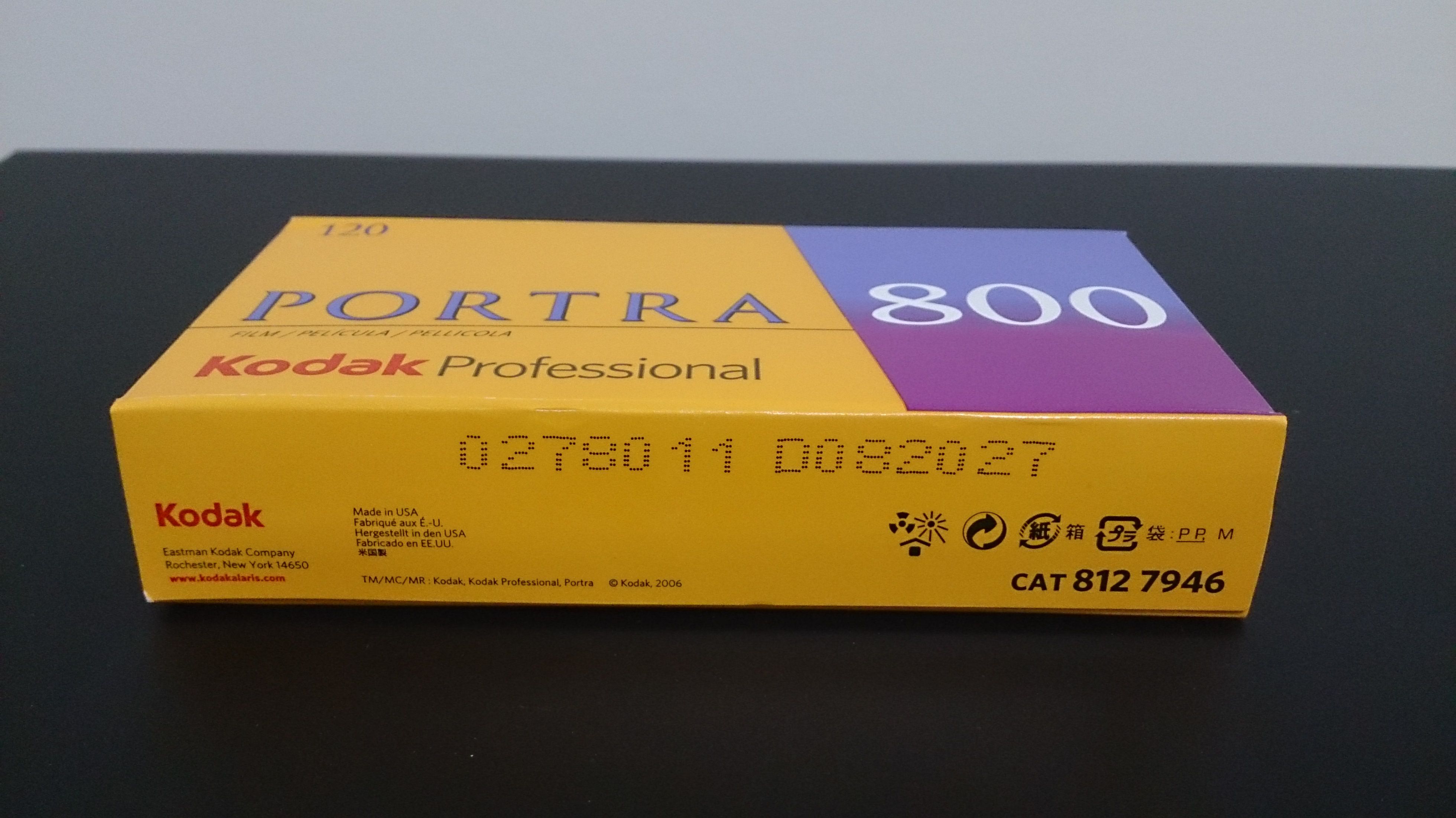 120 KODAK PORTRA800 120彩色負片