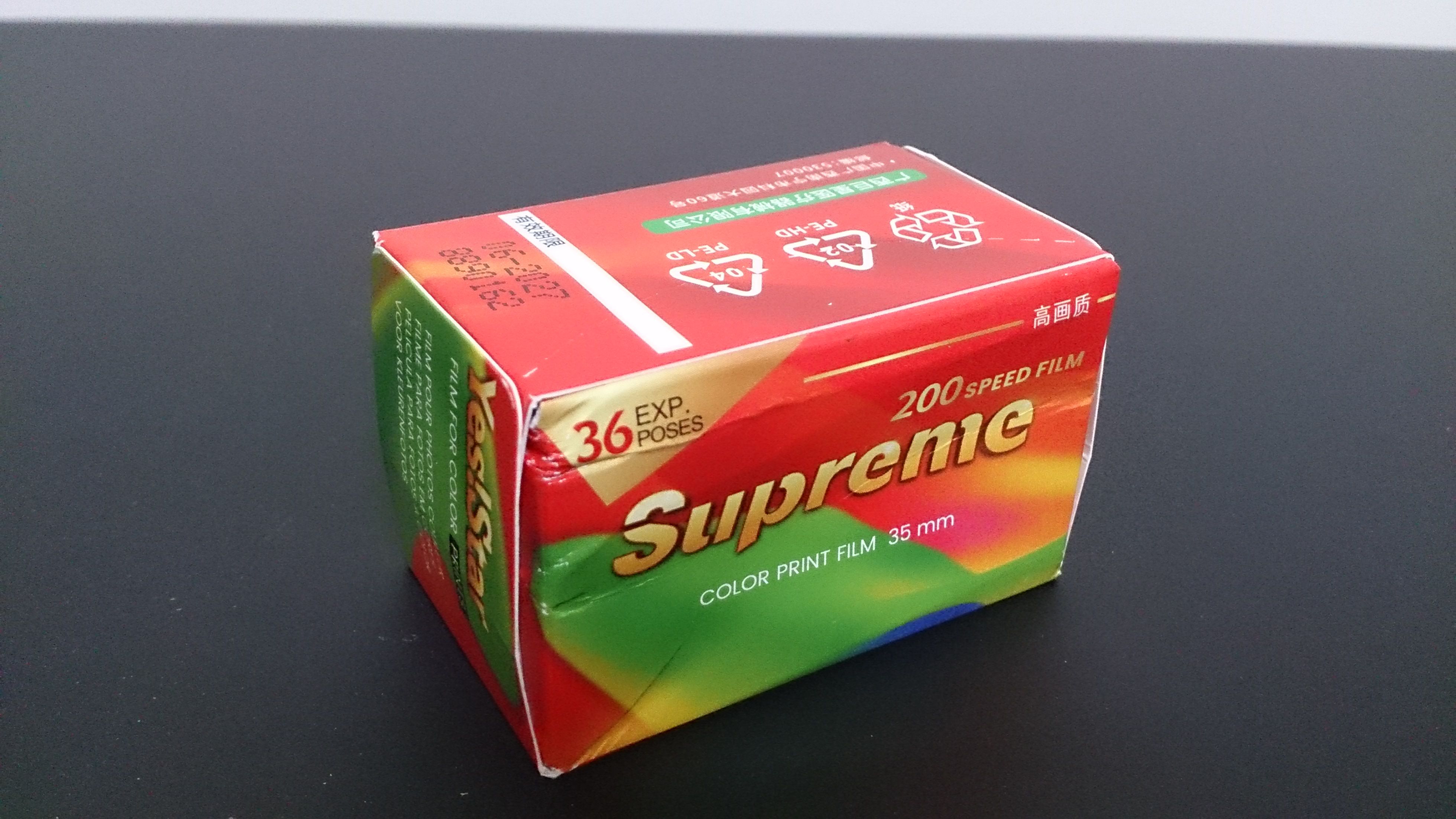 底片 咪咪貓貓區（有變形底片商品）變形藝術品