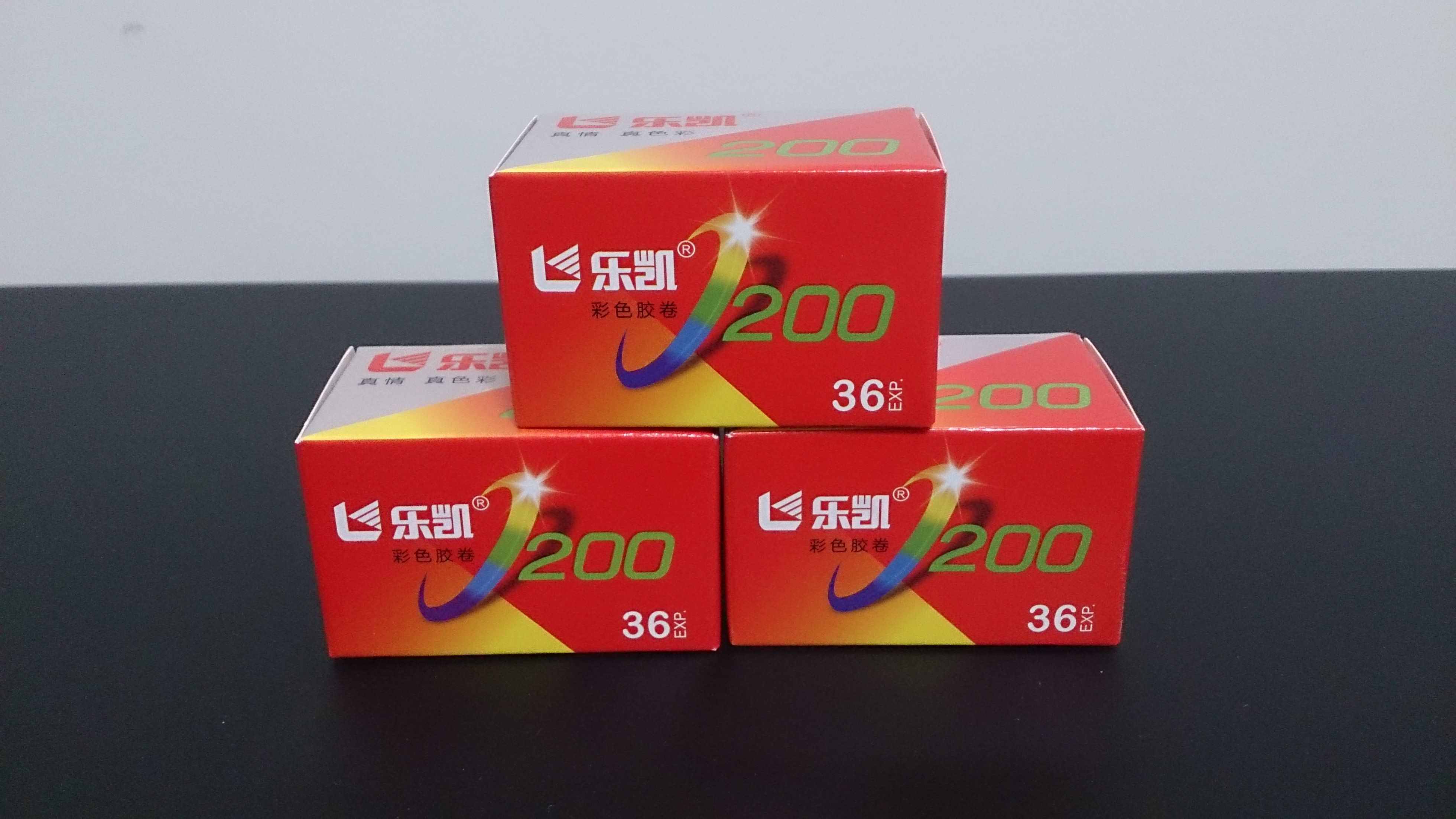 135樂凱200彩色底片