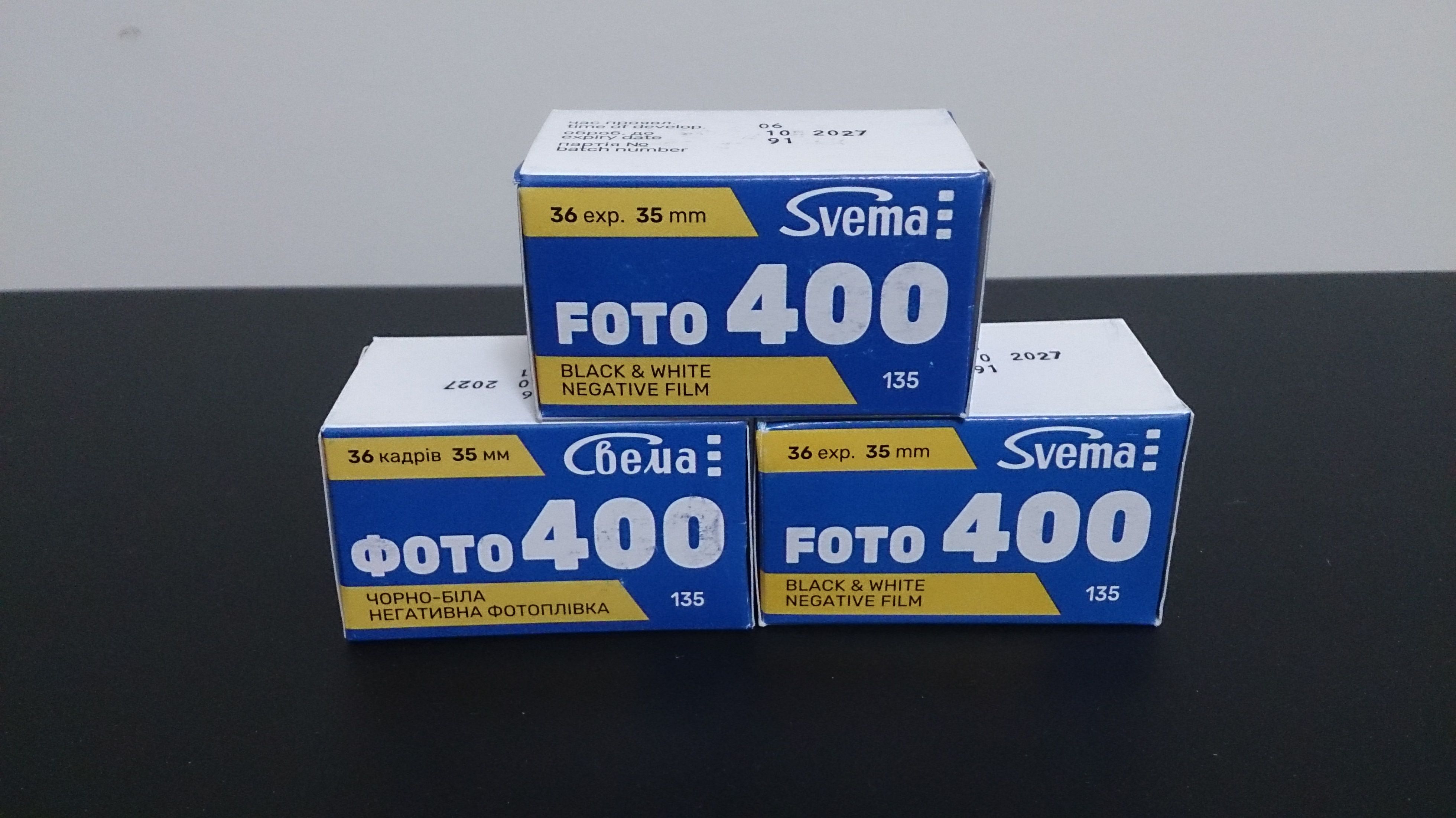 135 ASTRUM SVEMA FOTO400黑白底片