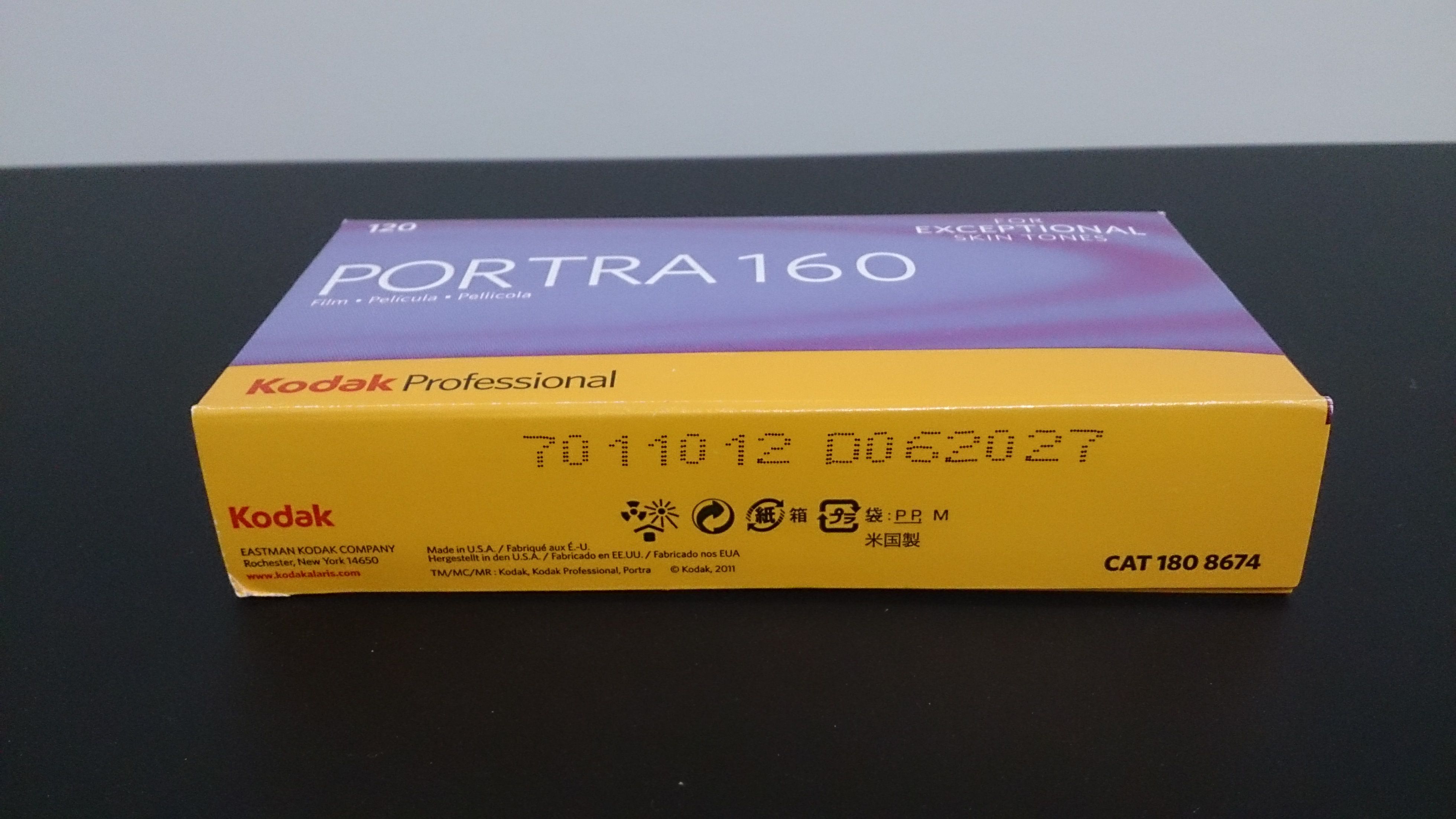 120 KODAK PORTRA160 120彩色負片