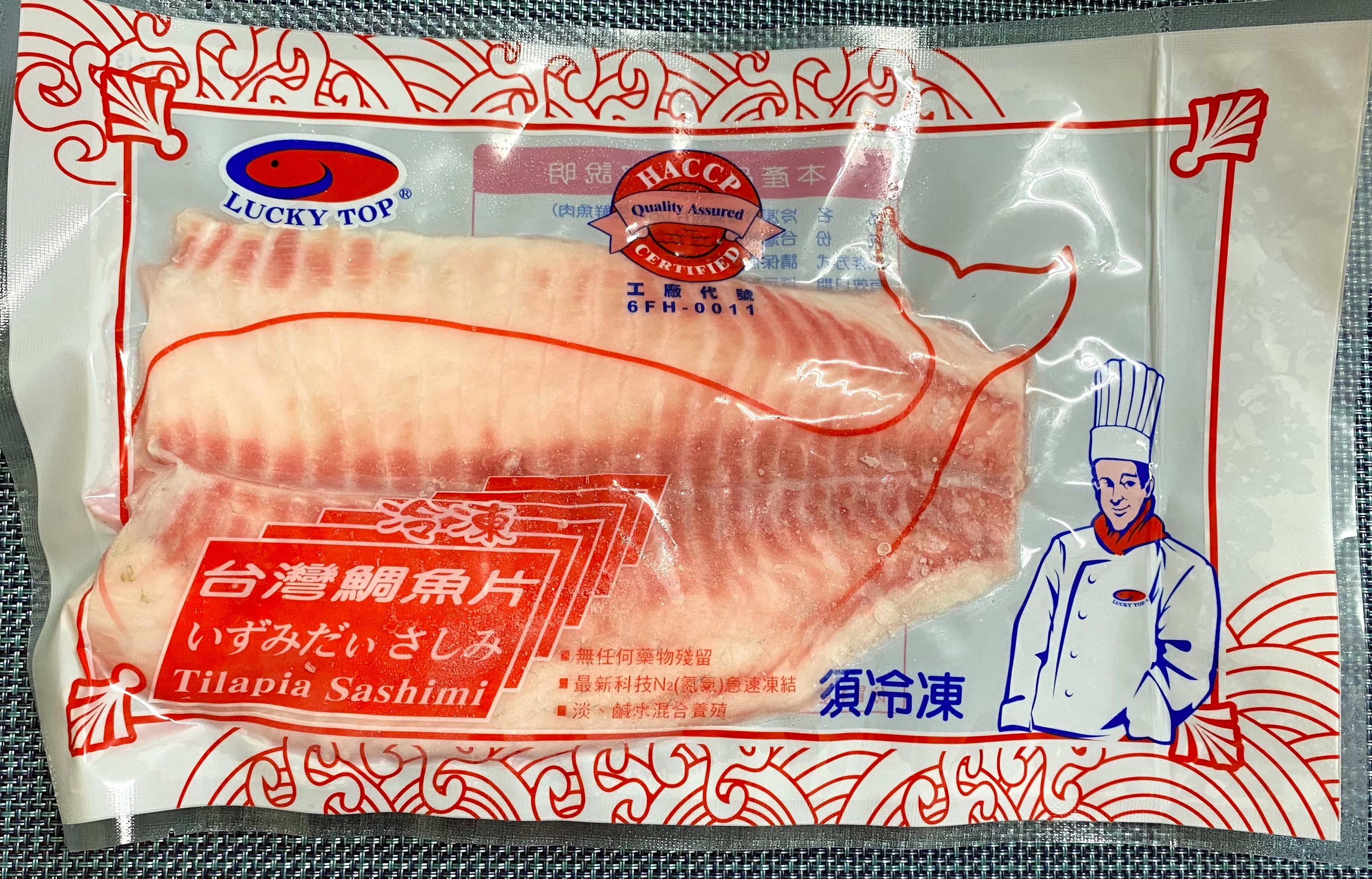 鮮切鯛魚片