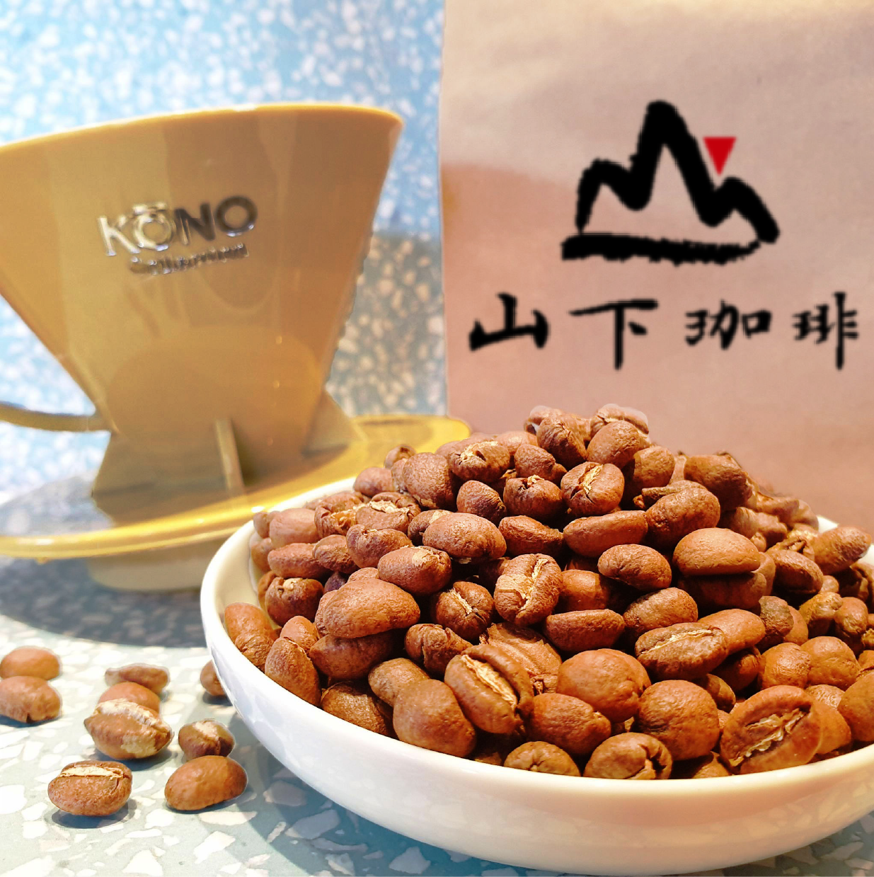 『淺焙』玻利維亞 水洗 薩瑪帕塔 羅德里蓋茲莊園