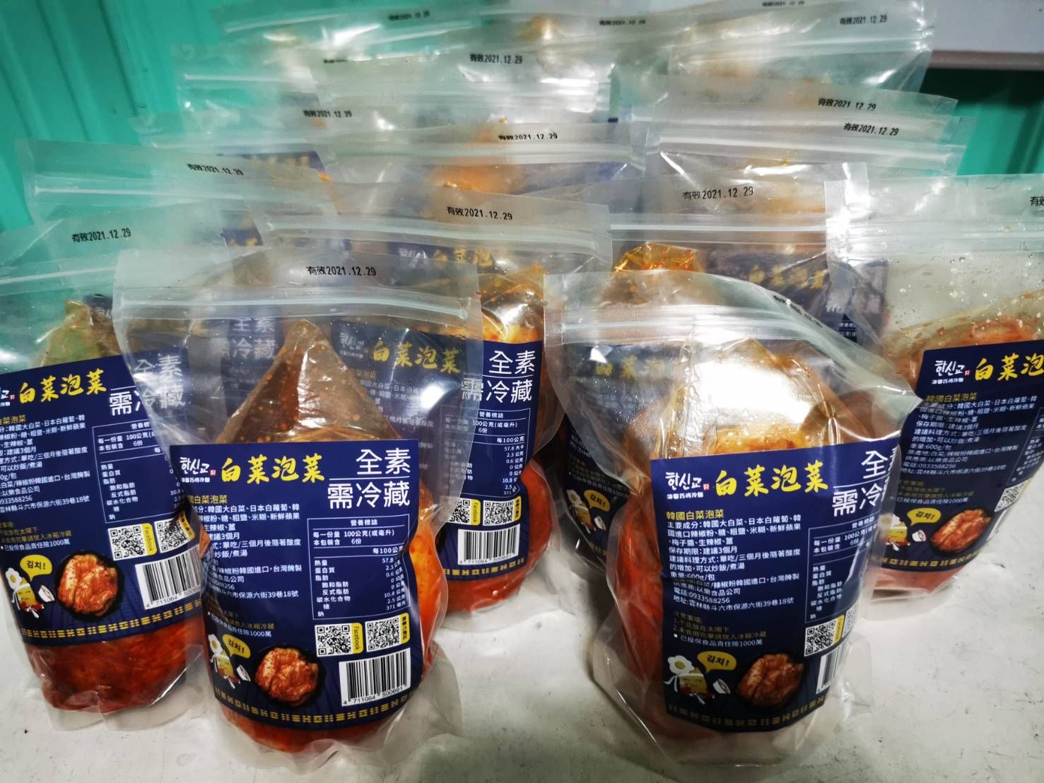 正宗韓國白菜泡菜（全素）600克