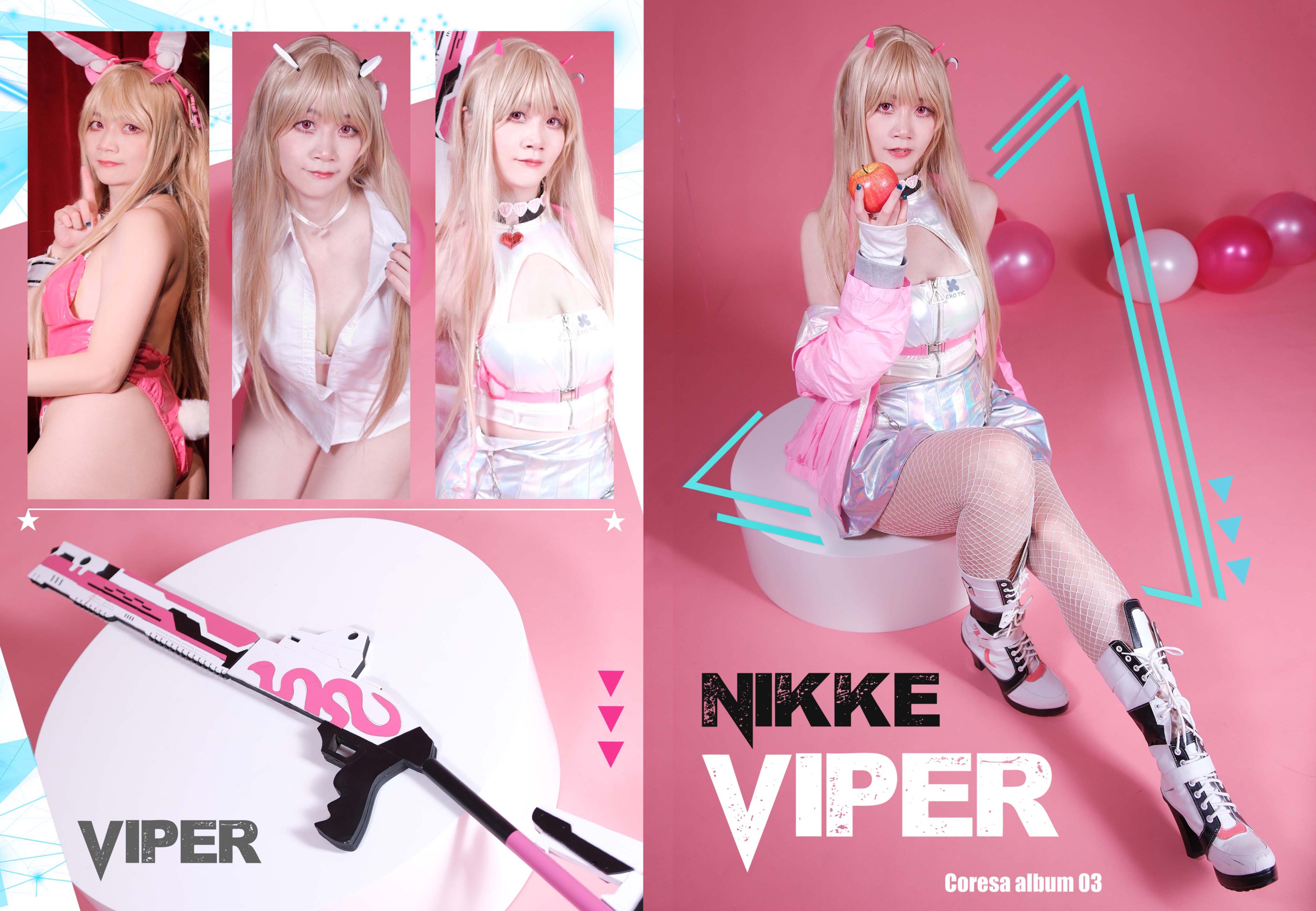 + NIKKE VIPER + 毒蛇寫真書