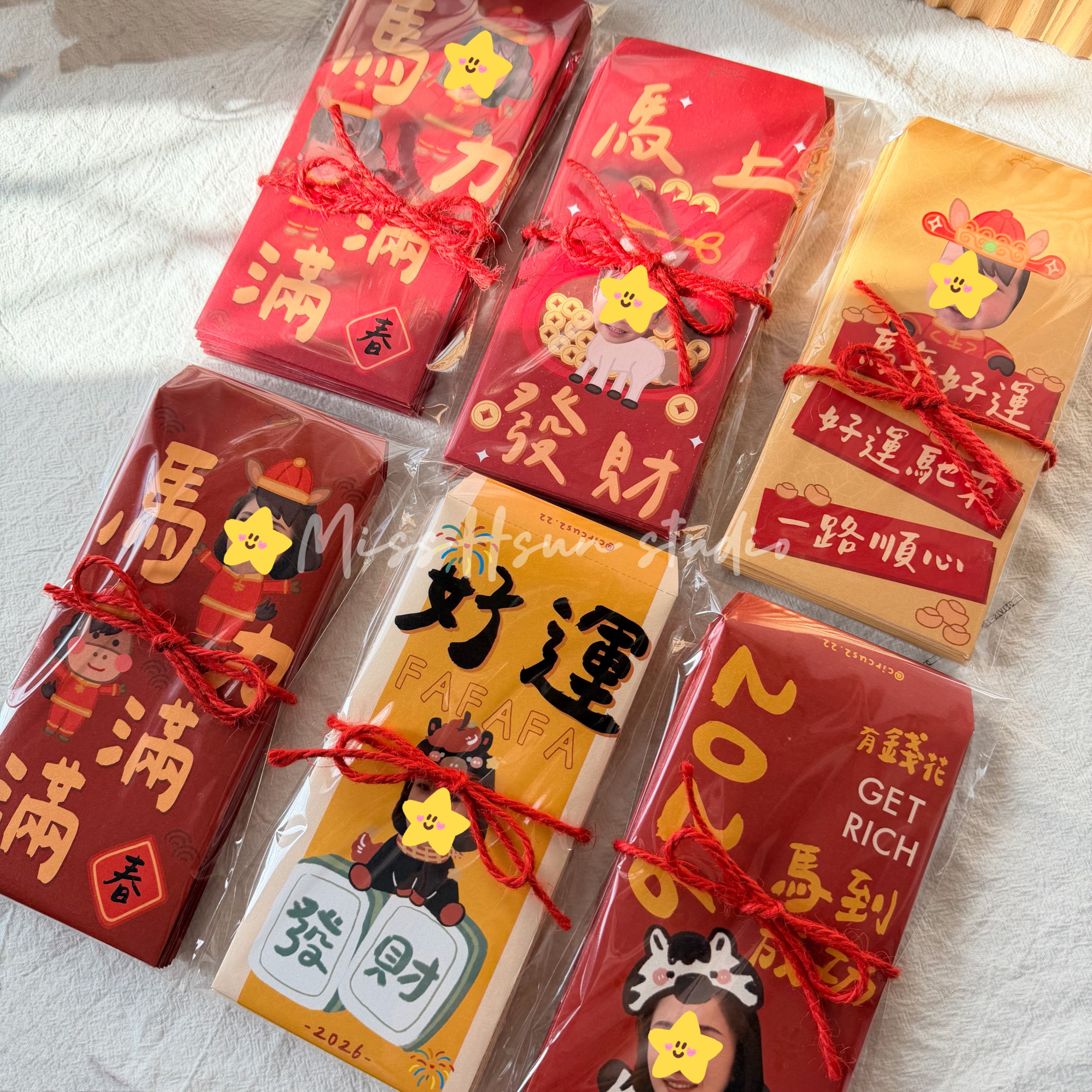 2026客製｜馬年紅包袋