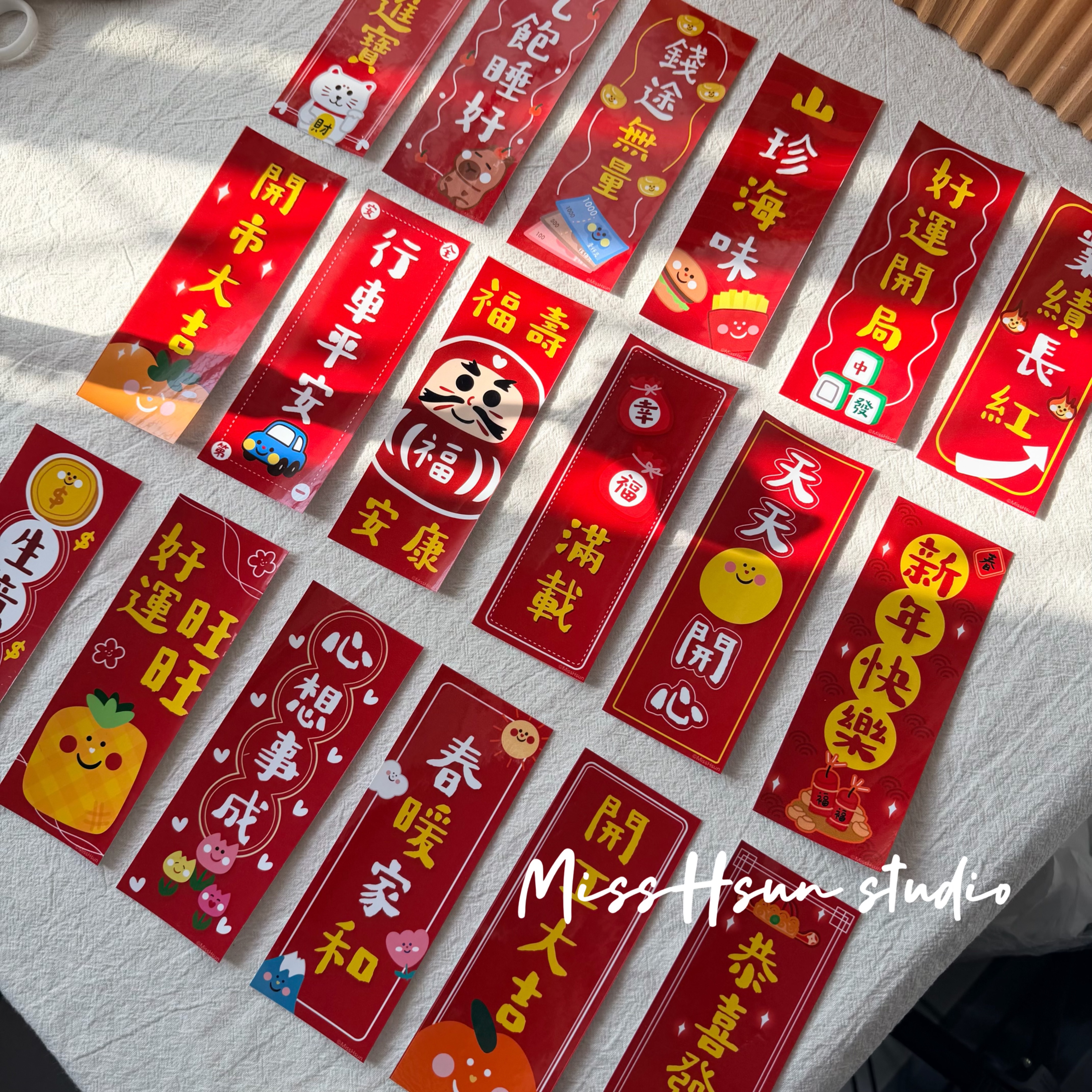 春節限定｜設計款x四字春條