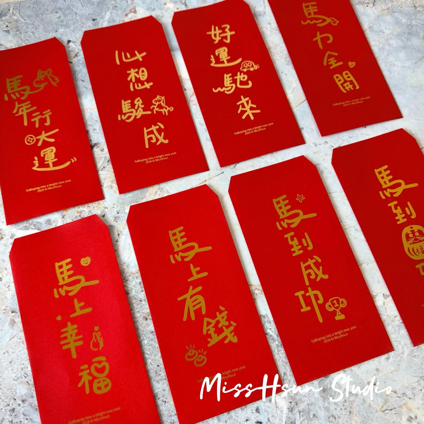 2026｜馬年燙金紅包袋