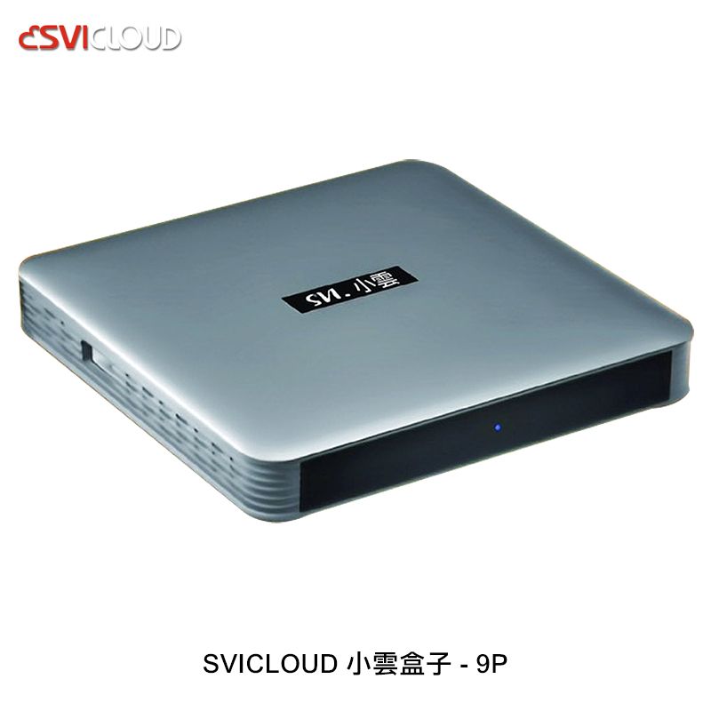 小雲盒子9P 4G/64G 電視盒 （台灣原廠公司貨）