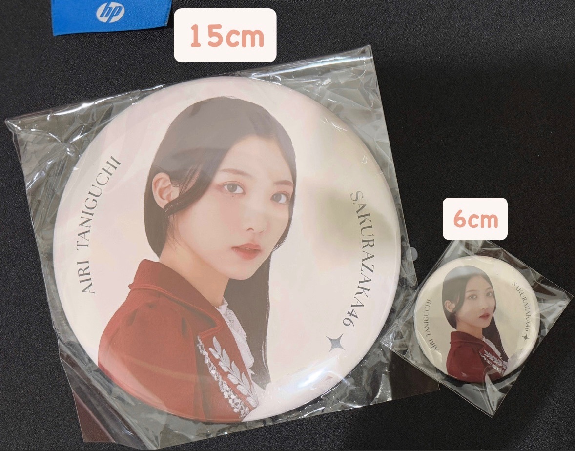 谷口愛季 福袋