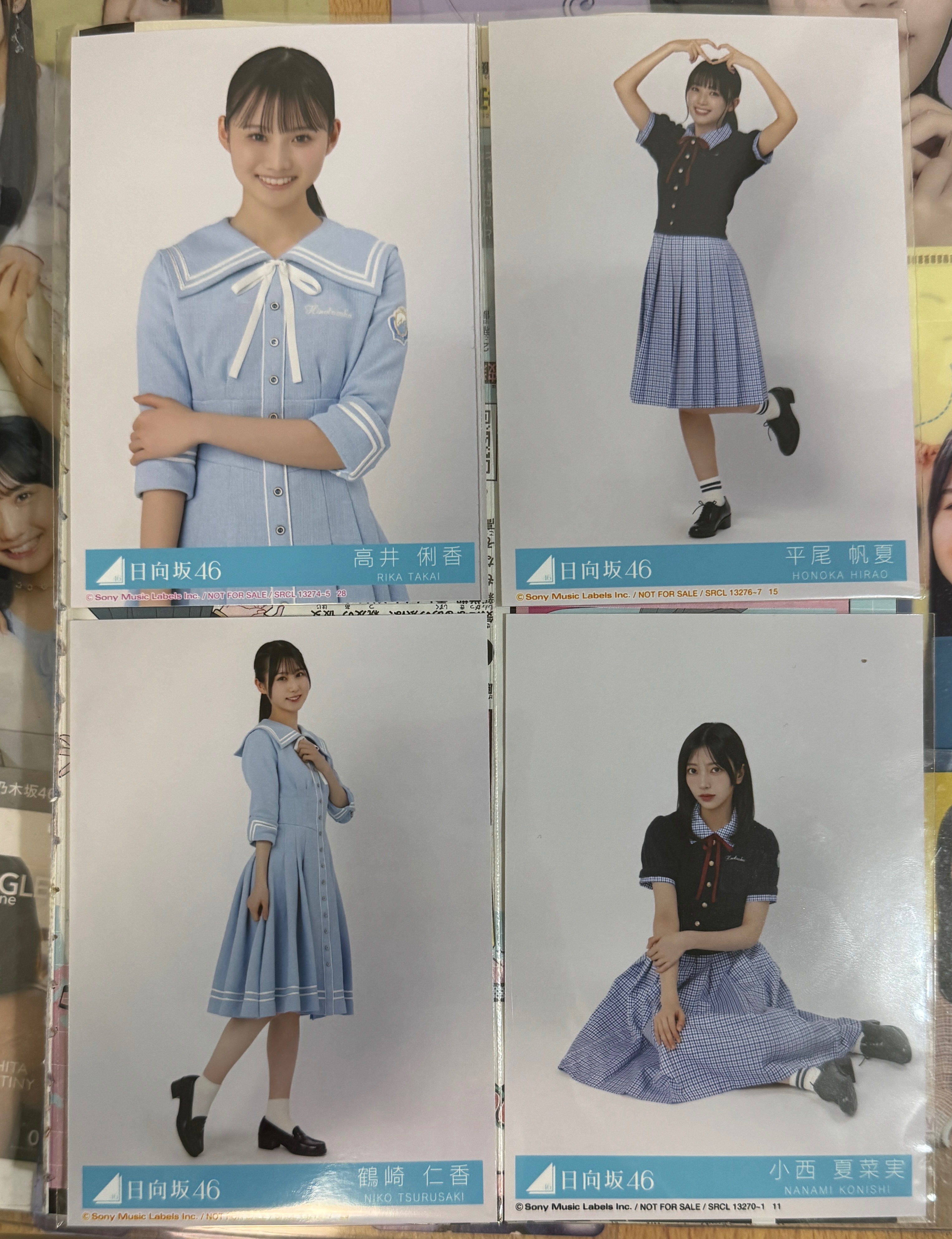 藍14內封散張