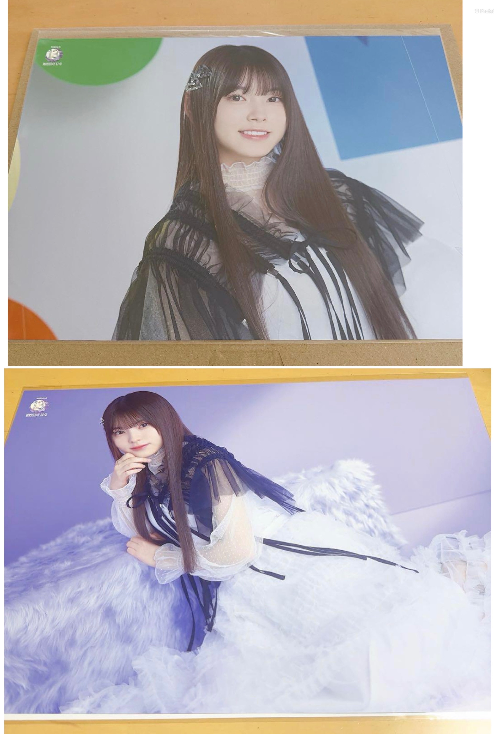 森平麗心