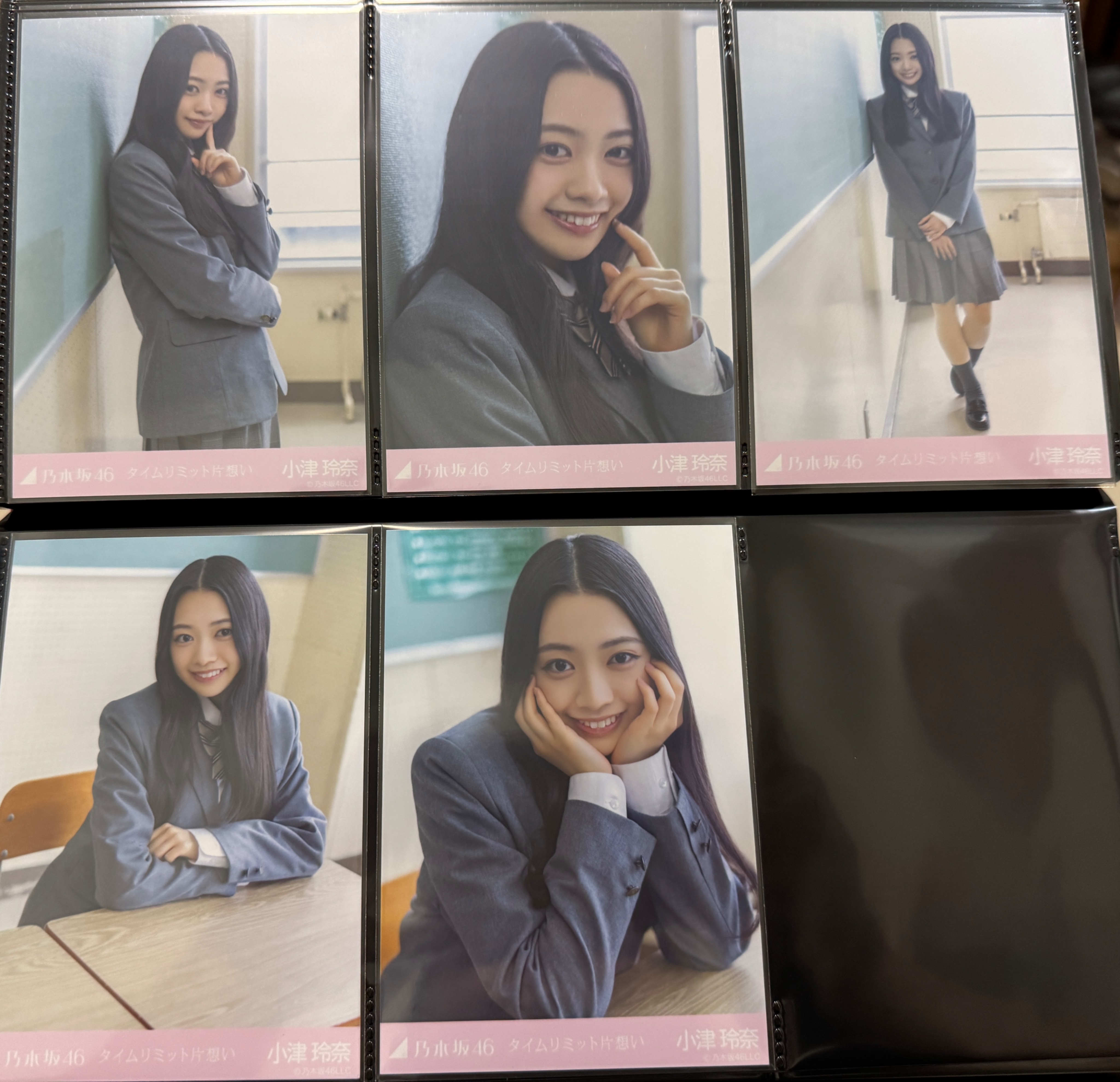 小津玲奈
