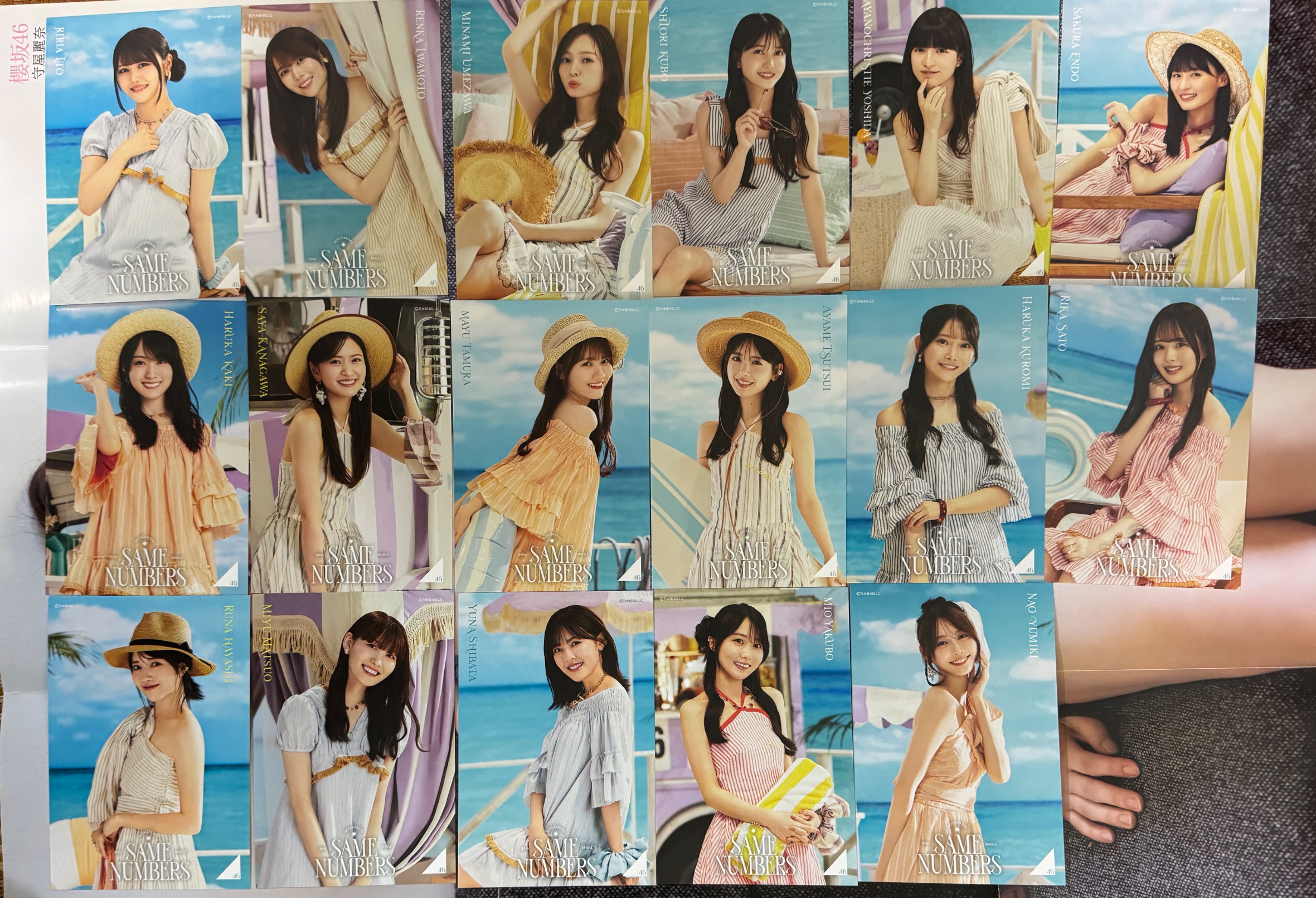 乃39明信片（3 4期）