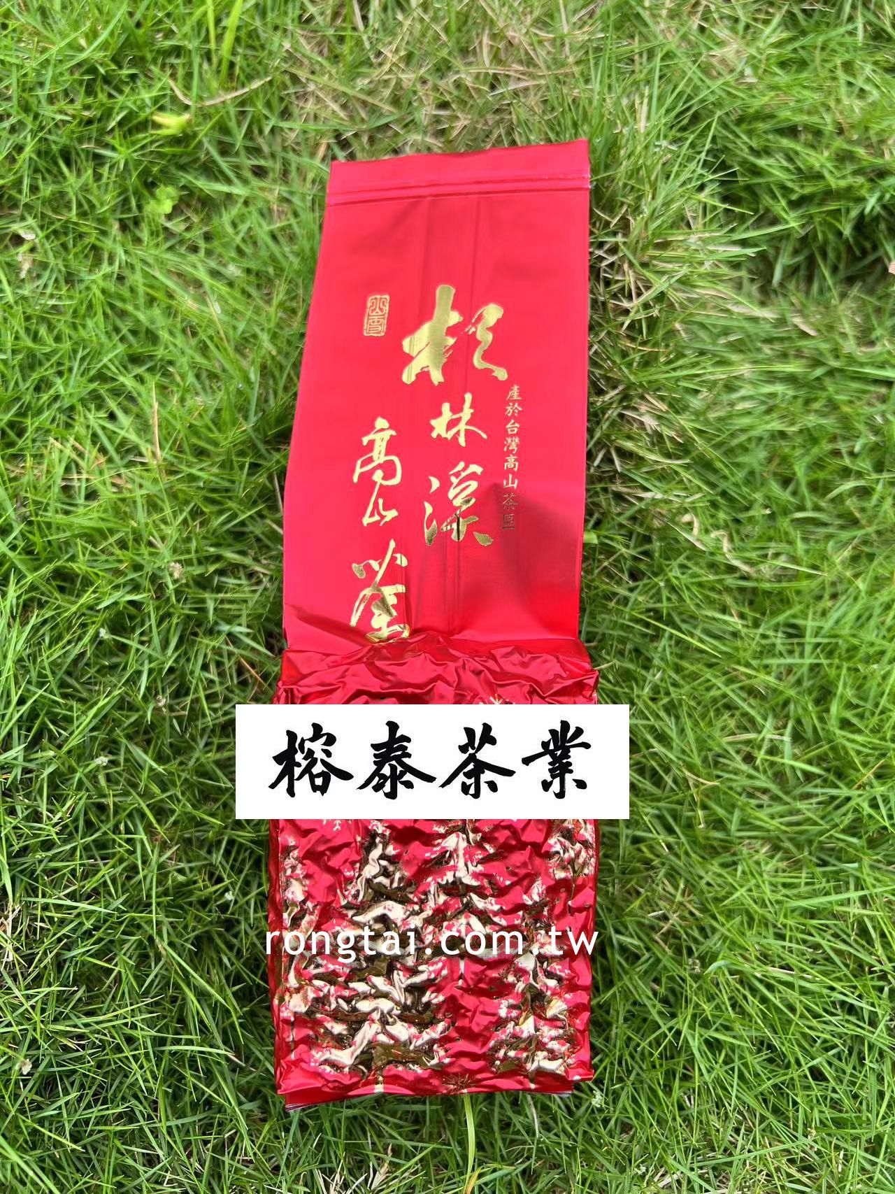 24春茶 鹿谷三代傳承[特等師][頭等師]-高山烏龍茶[杉林溪][清香型烏龍茶]150g裝[超高性價比]
