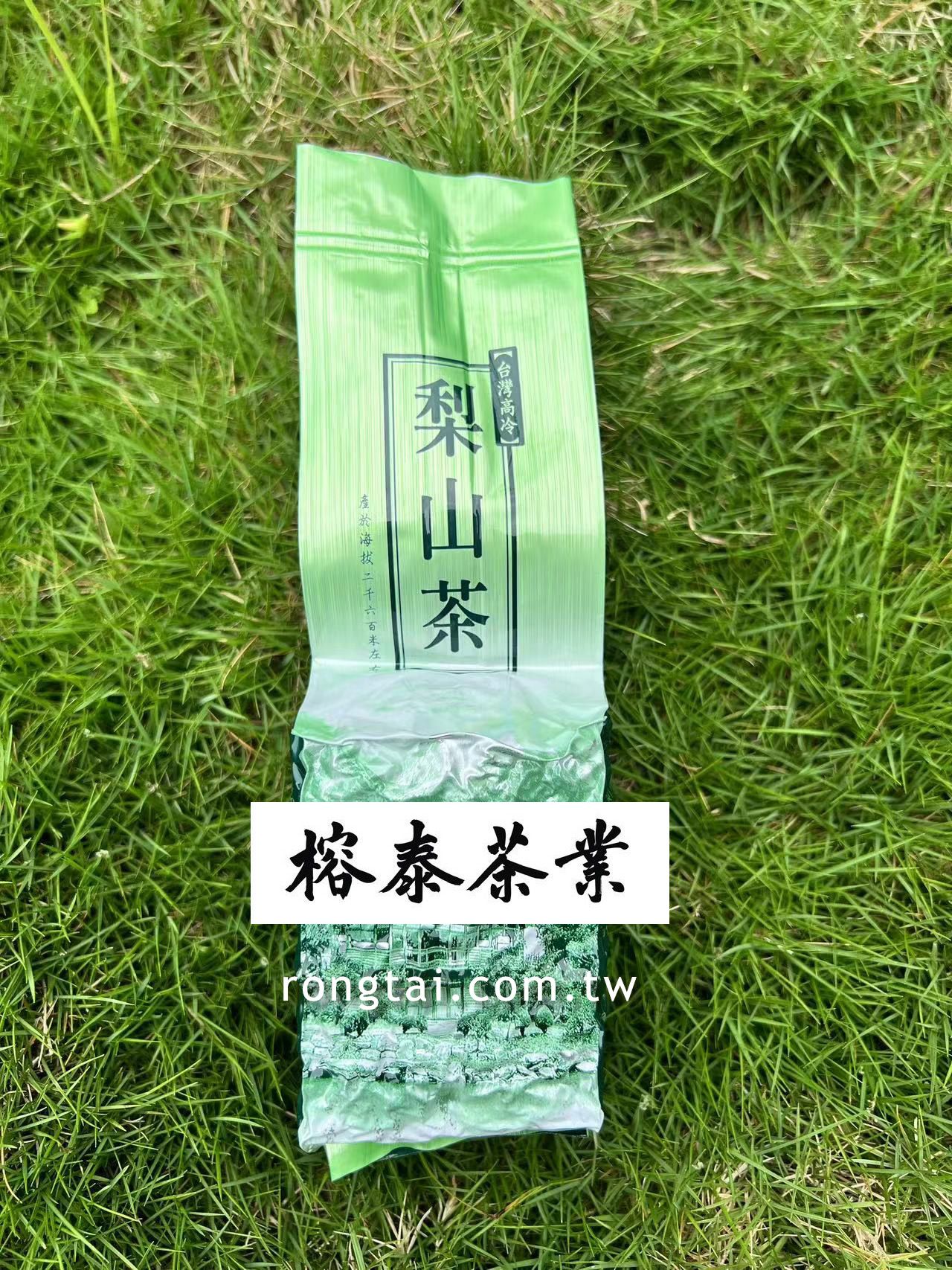 24春茶 鹿谷三代傳承[特等師][頭等師]梨山高山茶[清香型烏龍茶]150g裝