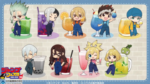 2025JumpFes新石紀丹寧Q版