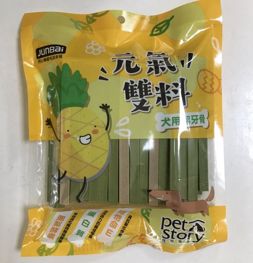 寵物物語 pet story 素食潔牙骨 十字 / 骨狀
