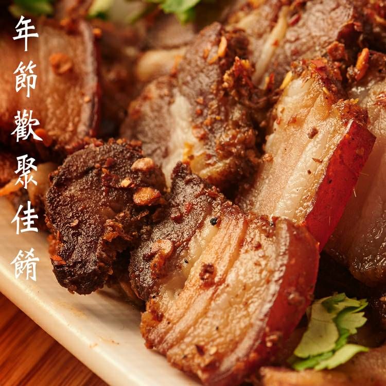 金德老爹 雲南麻辣臘肉