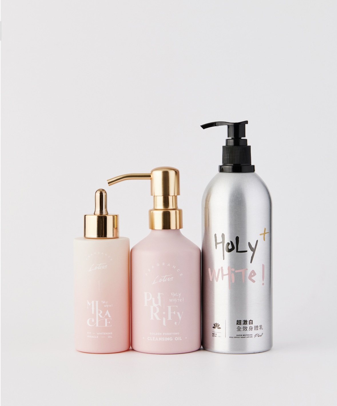 🧴Holy White 超激白全效身體乳