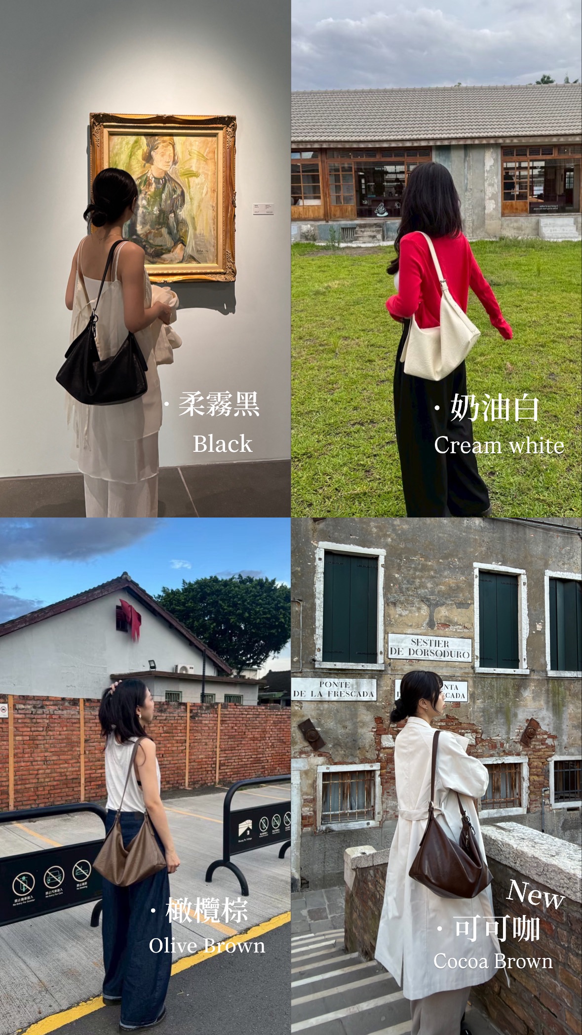 現貨𓂃˚‧ 【 軟皮革流浪包 】三種背法 x 超美垂墜感